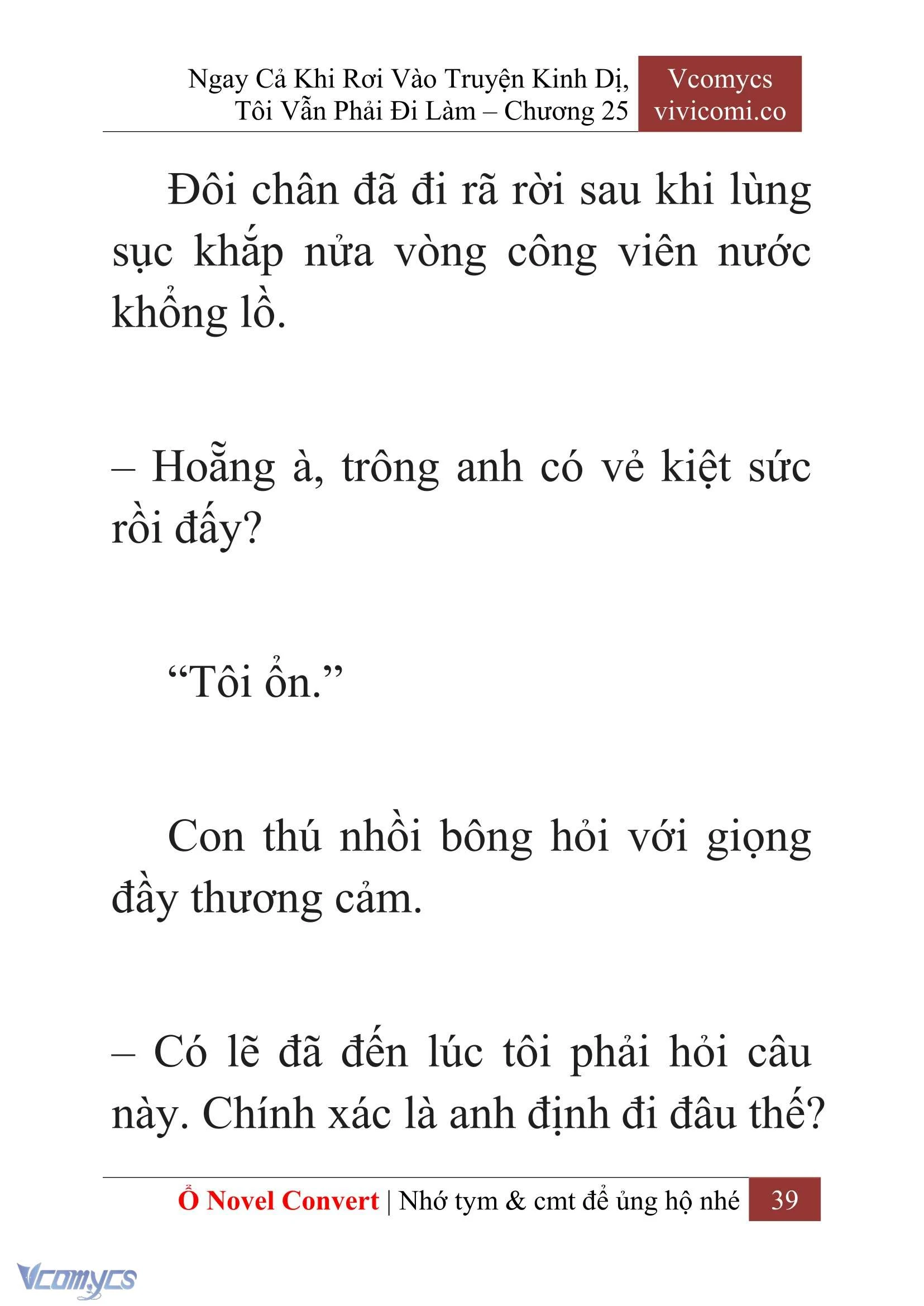 [Novel] Ngay Cả Khi Rơi Vào Truyện Kinh Dị, Tôi Vẫn Phải Đi Làm Chapter  25 - 41
