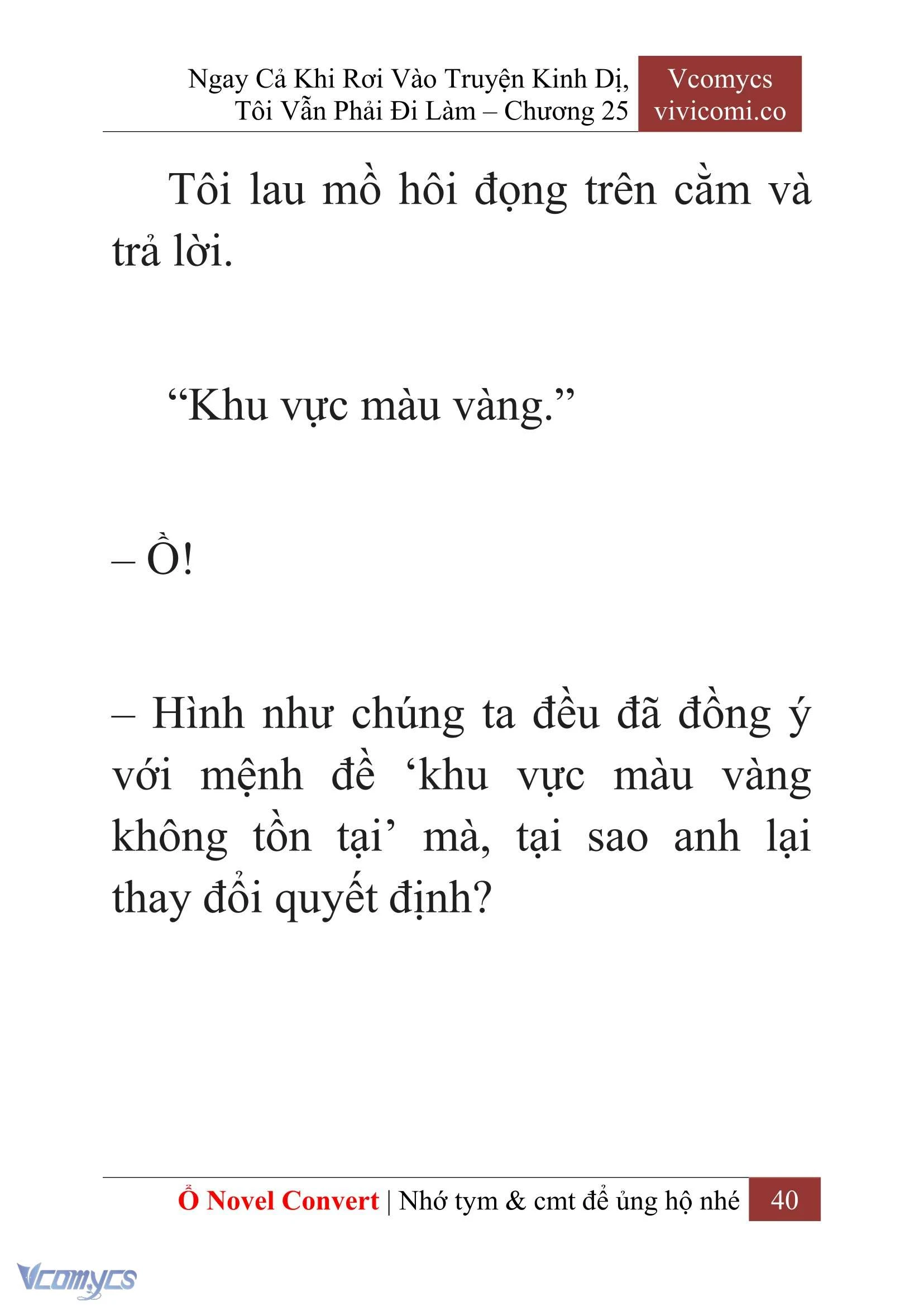 [Novel] Ngay Cả Khi Rơi Vào Truyện Kinh Dị, Tôi Vẫn Phải Đi Làm Chapter  25 - 42