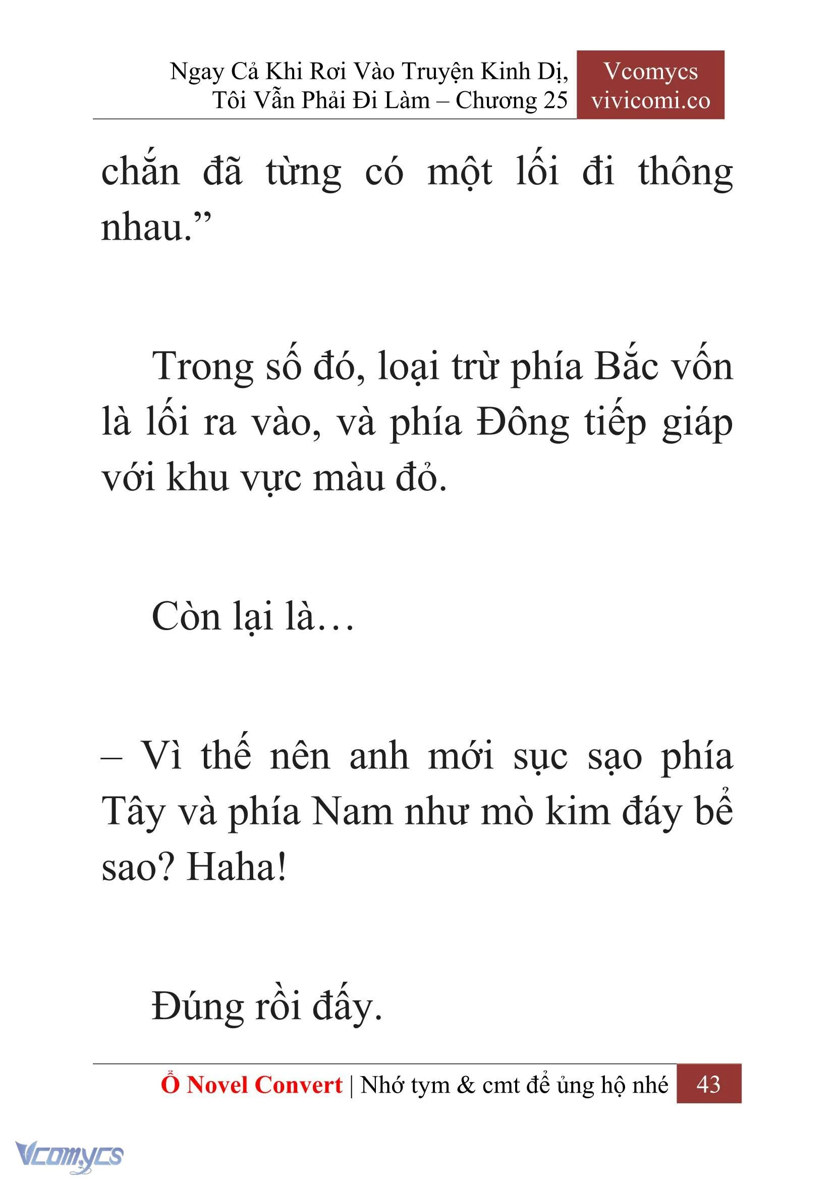 [Novel] Ngay Cả Khi Rơi Vào Truyện Kinh Dị, Tôi Vẫn Phải Đi Làm Chapter  25 - 45