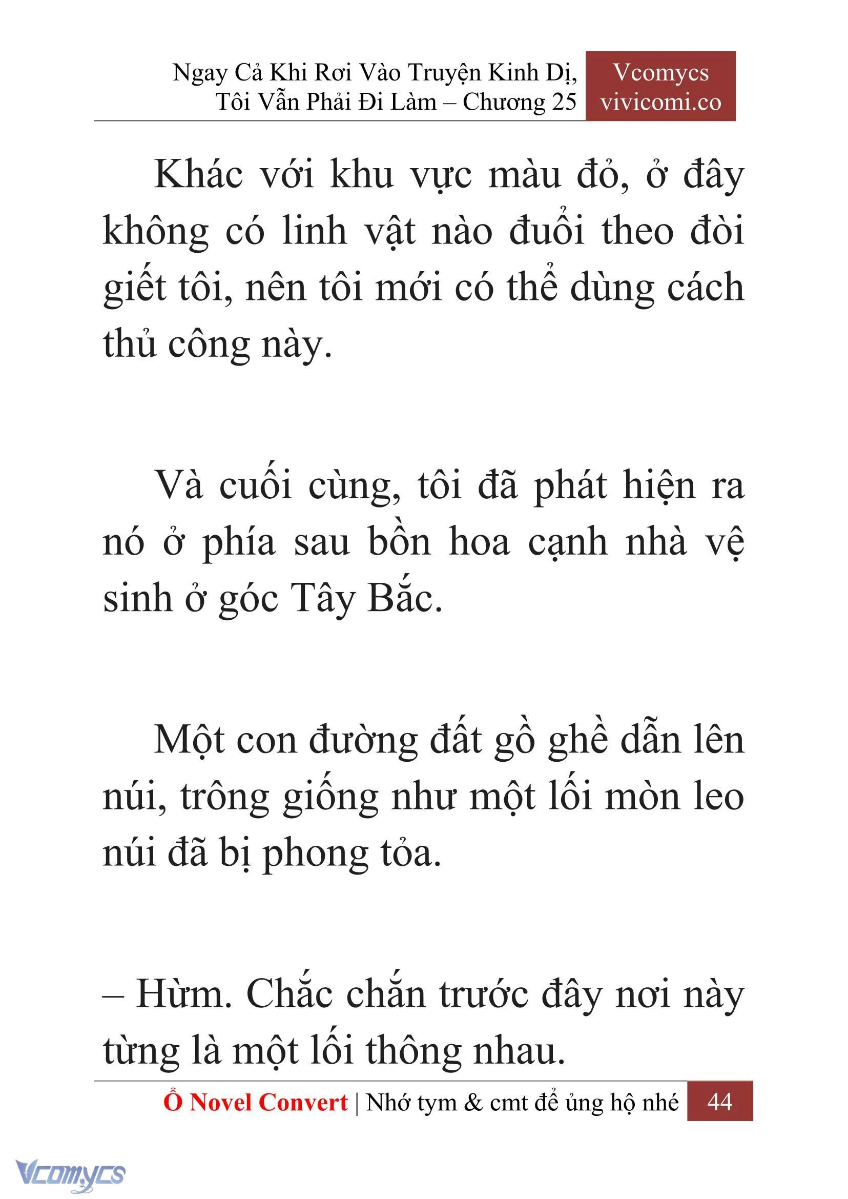 [Novel] Ngay Cả Khi Rơi Vào Truyện Kinh Dị, Tôi Vẫn Phải Đi Làm Chapter  25 - 46