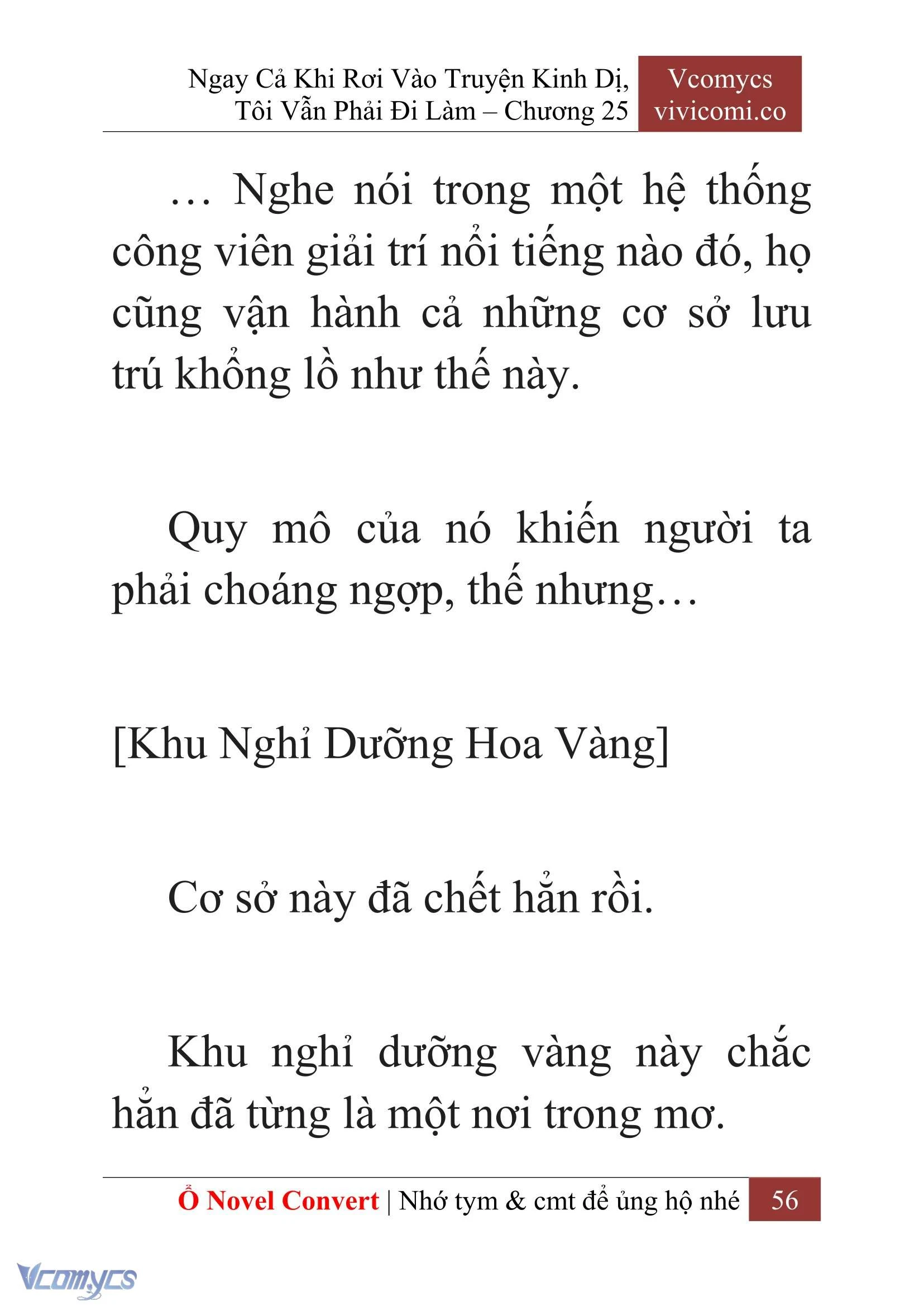 [Novel] Ngay Cả Khi Rơi Vào Truyện Kinh Dị, Tôi Vẫn Phải Đi Làm Chapter  25 - 58
