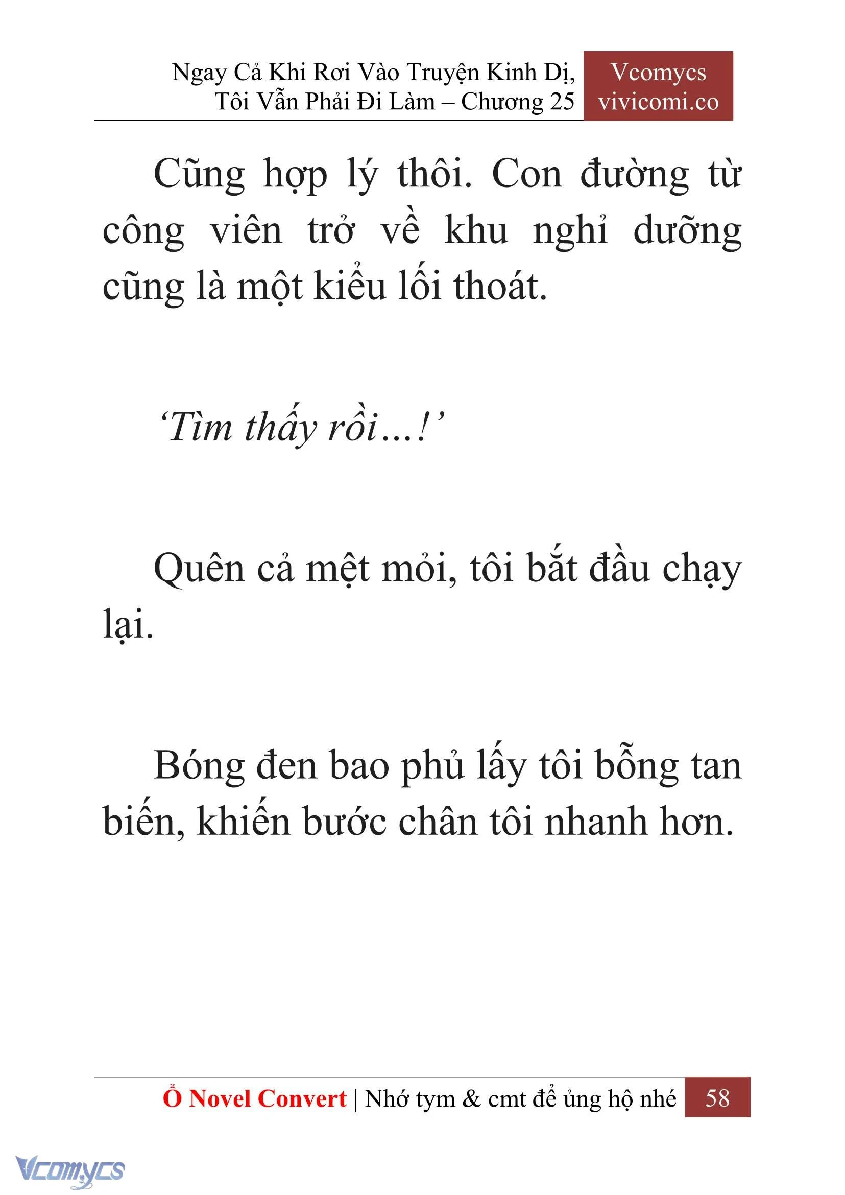 [Novel] Ngay Cả Khi Rơi Vào Truyện Kinh Dị, Tôi Vẫn Phải Đi Làm Chapter  25 - 60