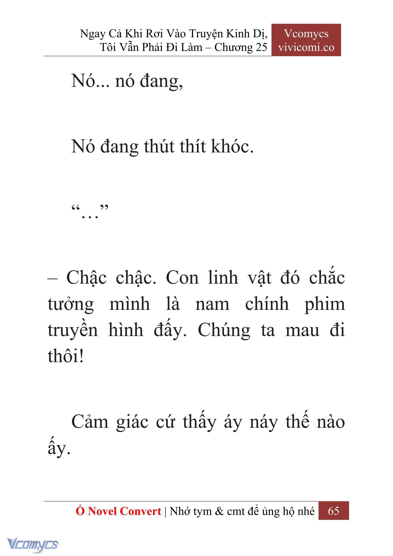 [Novel] Ngay Cả Khi Rơi Vào Truyện Kinh Dị, Tôi Vẫn Phải Đi Làm Chapter  25 - 67