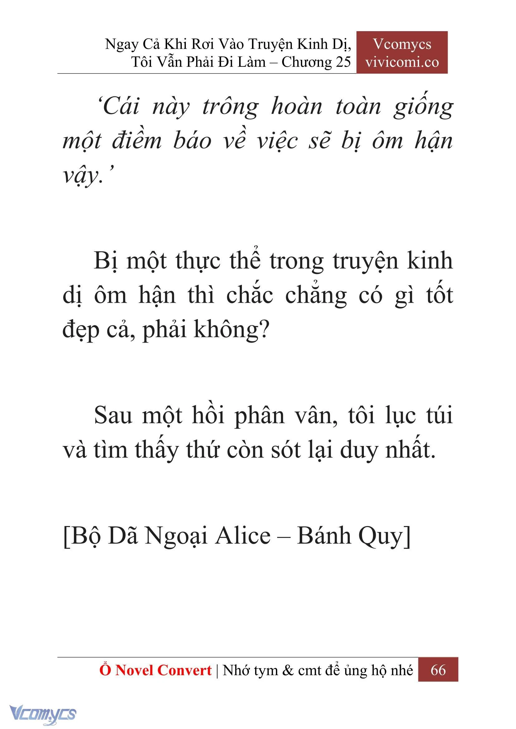 [Novel] Ngay Cả Khi Rơi Vào Truyện Kinh Dị, Tôi Vẫn Phải Đi Làm Chapter  25 - 68