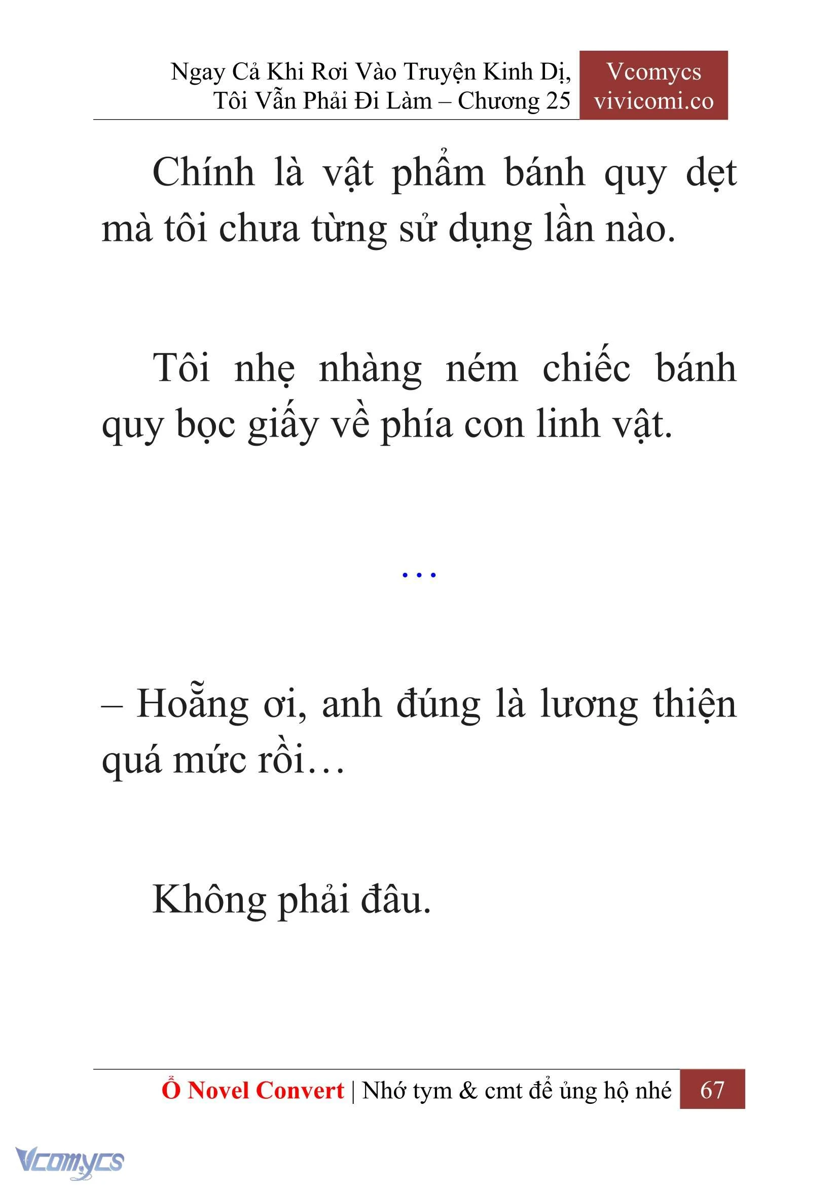 [Novel] Ngay Cả Khi Rơi Vào Truyện Kinh Dị, Tôi Vẫn Phải Đi Làm Chapter  25 - 69