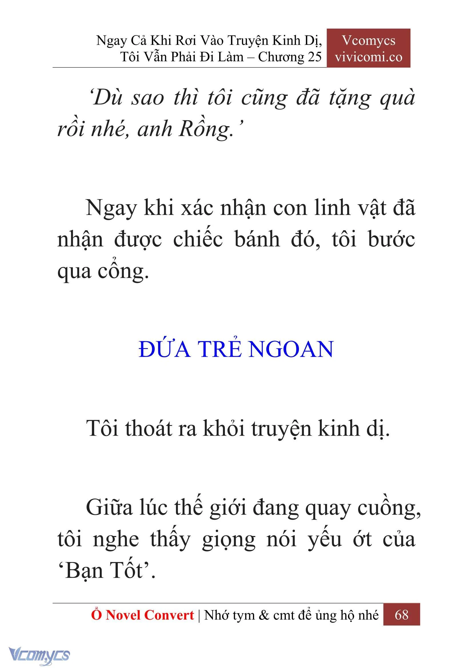 [Novel] Ngay Cả Khi Rơi Vào Truyện Kinh Dị, Tôi Vẫn Phải Đi Làm Chapter  25 - 70