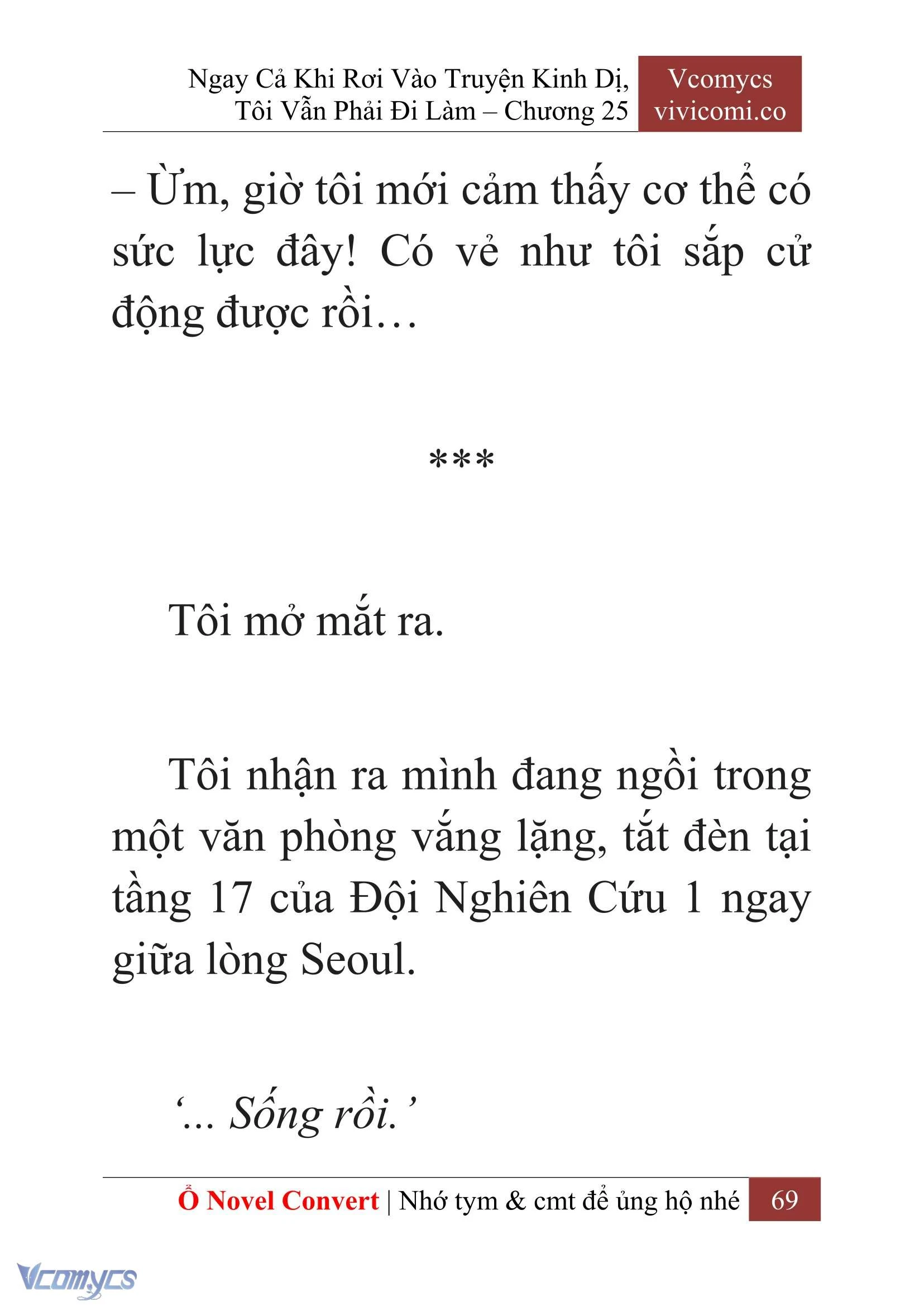 [Novel] Ngay Cả Khi Rơi Vào Truyện Kinh Dị, Tôi Vẫn Phải Đi Làm Chapter  25 - 71