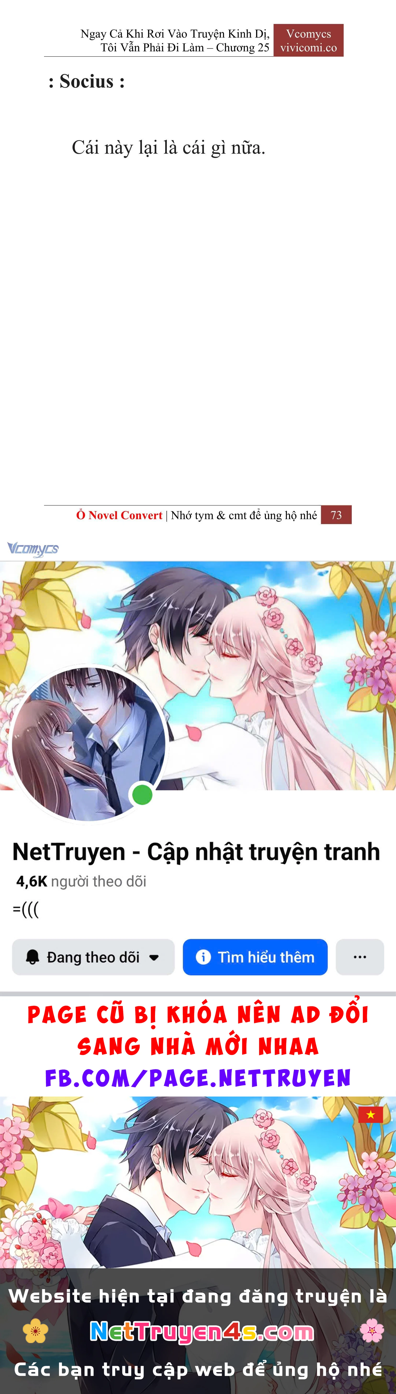 [Novel] Ngay Cả Khi Rơi Vào Truyện Kinh Dị, Tôi Vẫn Phải Đi Làm Chapter  25 - 75