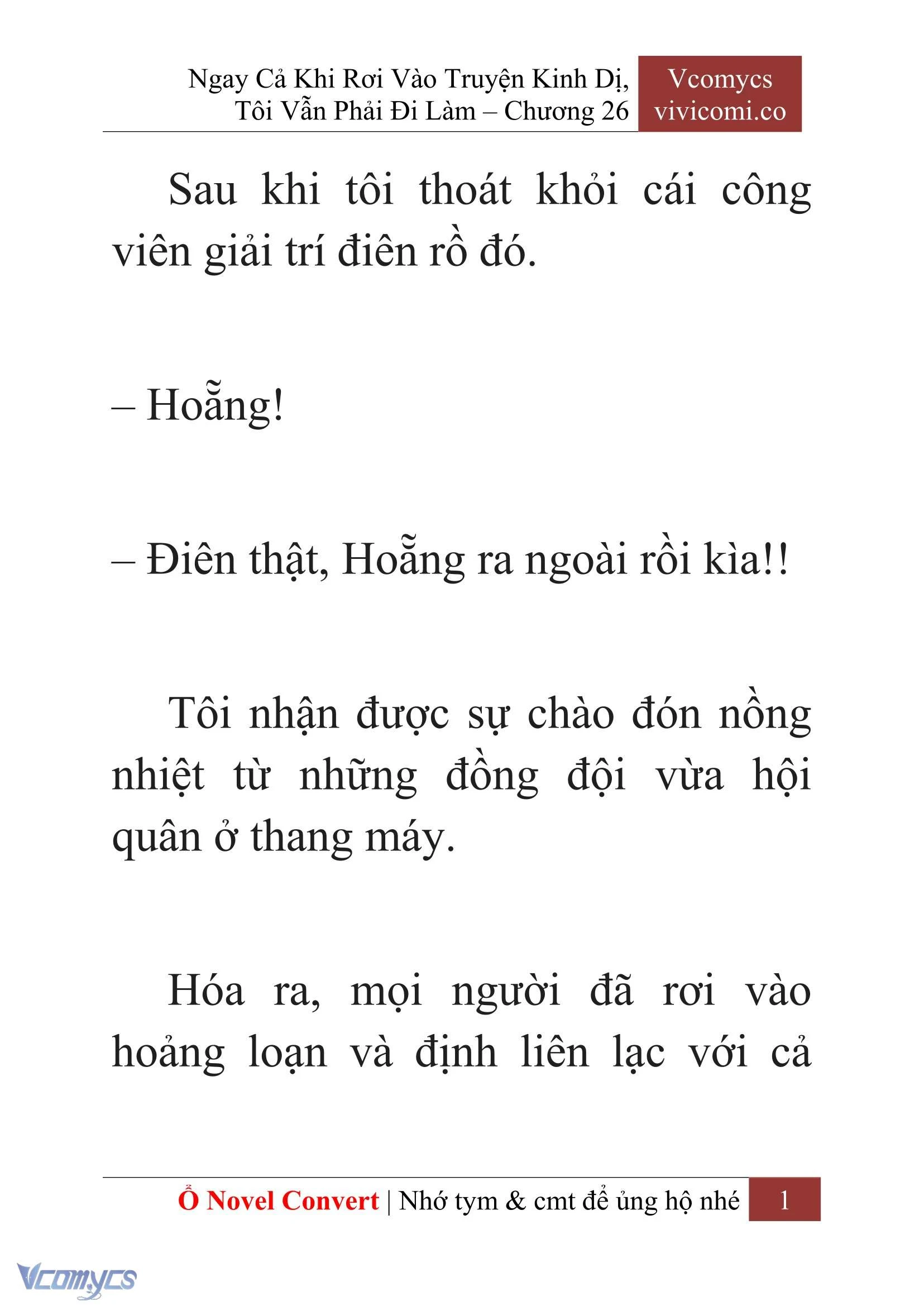 [Novel] Ngay Cả Khi Rơi Vào Truyện Kinh Dị, Tôi Vẫn Phải Đi Làm Chapter  26 - 3