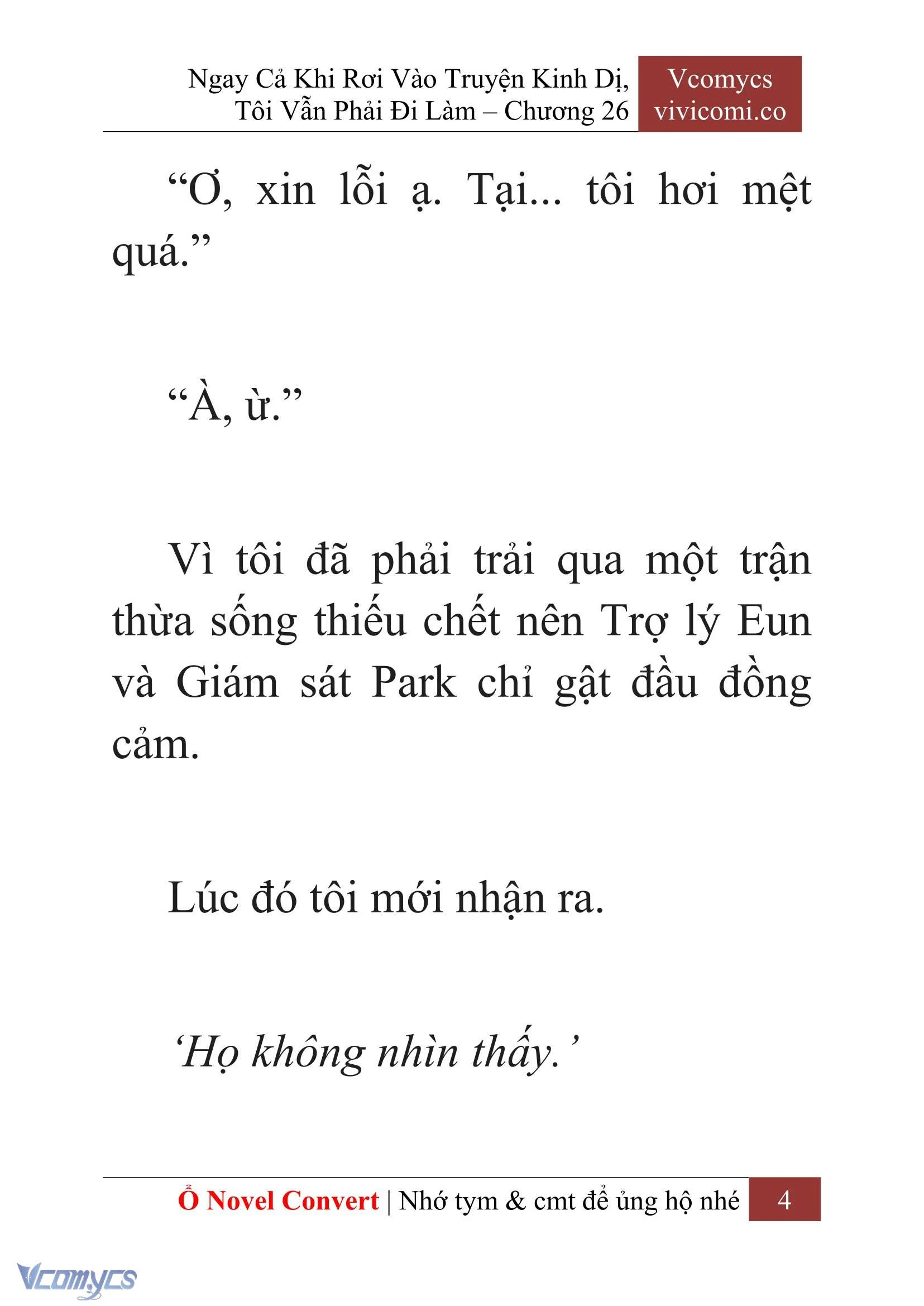 [Novel] Ngay Cả Khi Rơi Vào Truyện Kinh Dị, Tôi Vẫn Phải Đi Làm Chapter  26 - 6