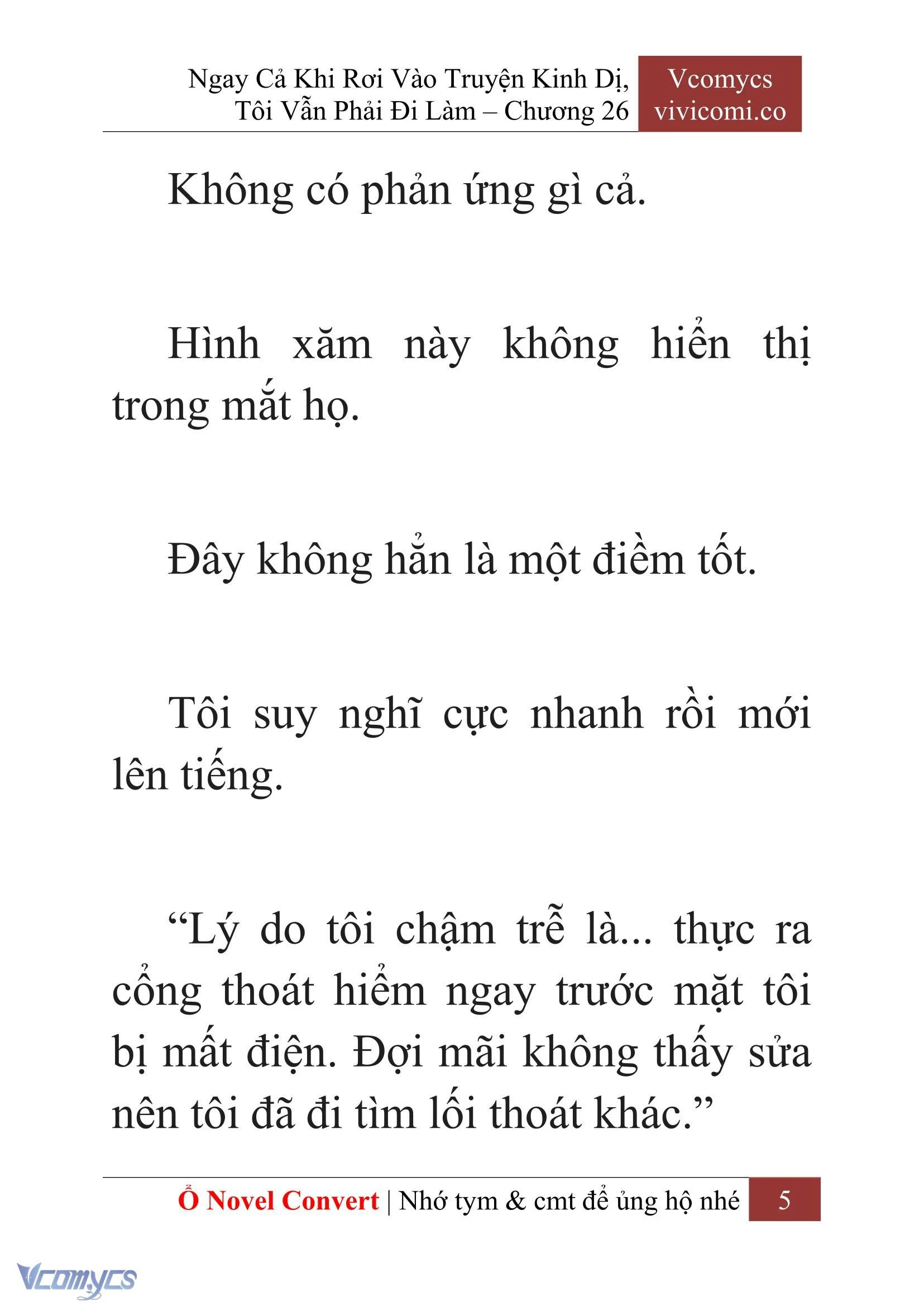[Novel] Ngay Cả Khi Rơi Vào Truyện Kinh Dị, Tôi Vẫn Phải Đi Làm Chapter  26 - 7