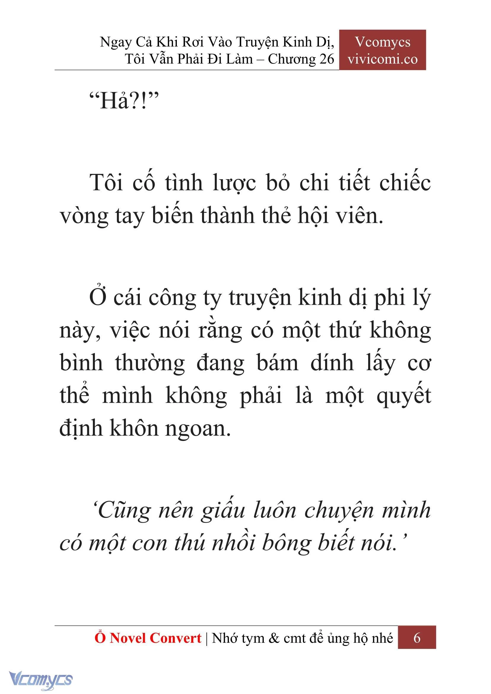 [Novel] Ngay Cả Khi Rơi Vào Truyện Kinh Dị, Tôi Vẫn Phải Đi Làm Chapter  26 - 8