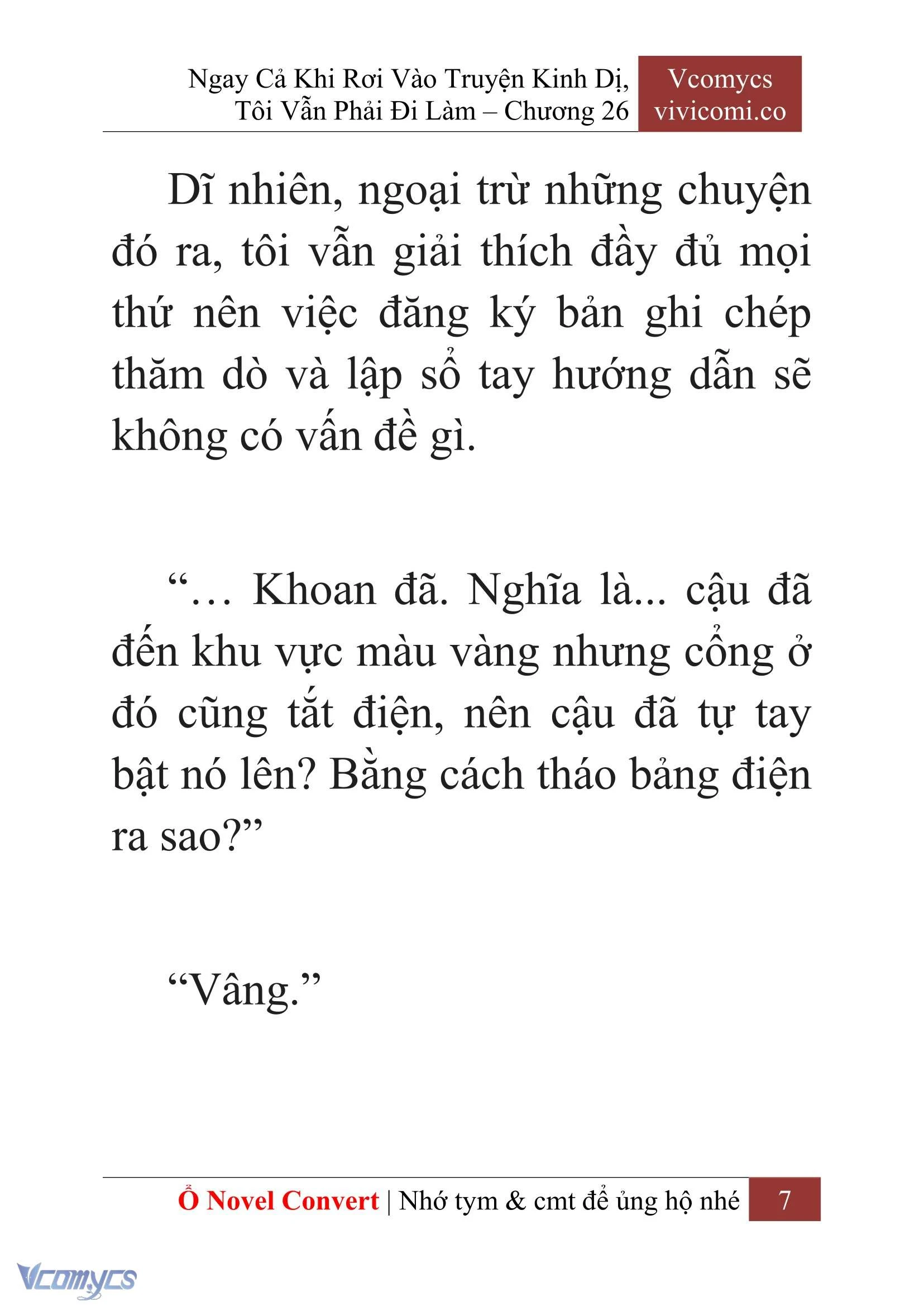 [Novel] Ngay Cả Khi Rơi Vào Truyện Kinh Dị, Tôi Vẫn Phải Đi Làm Chapter  26 - 9