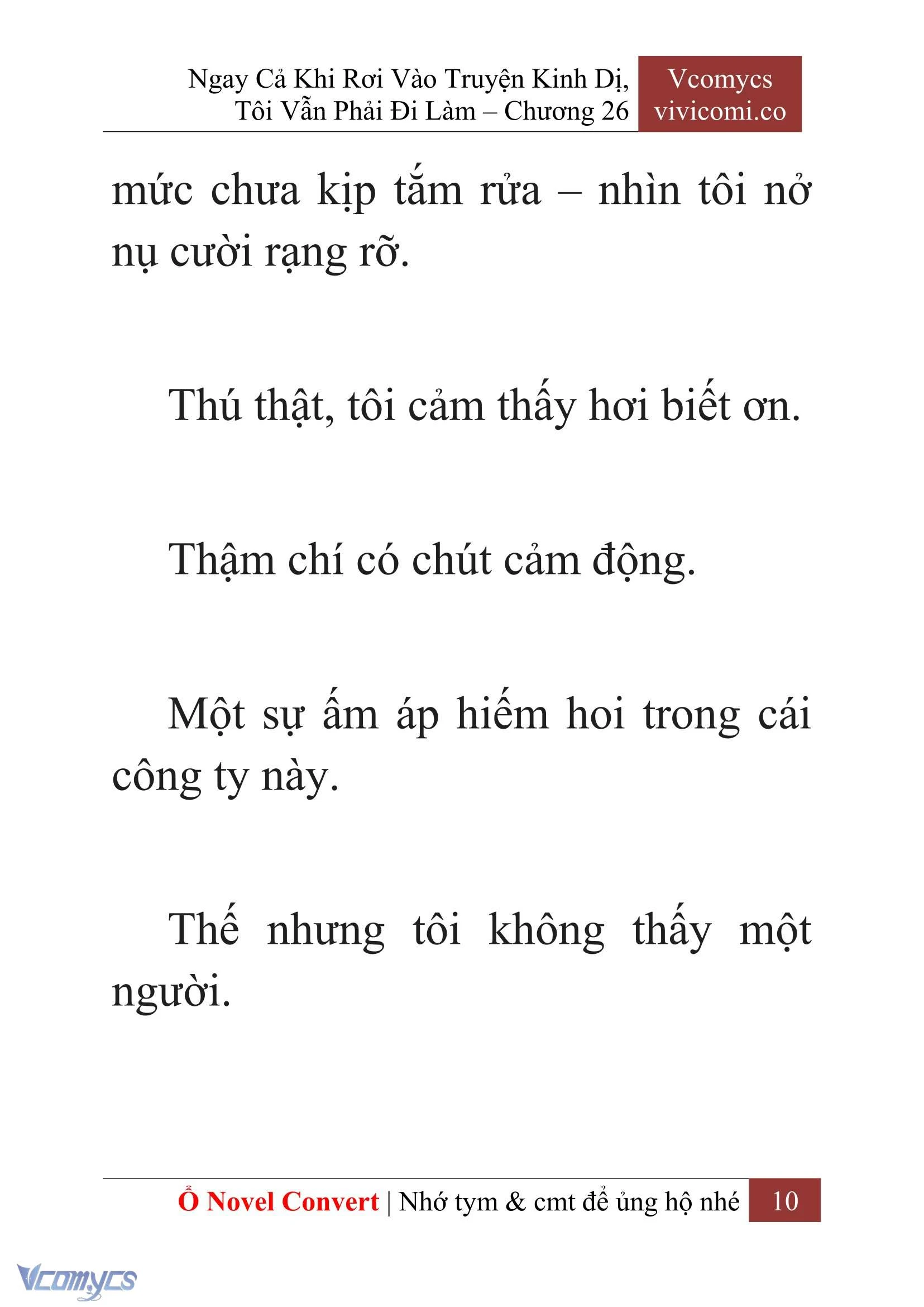 [Novel] Ngay Cả Khi Rơi Vào Truyện Kinh Dị, Tôi Vẫn Phải Đi Làm Chapter  26 - 12