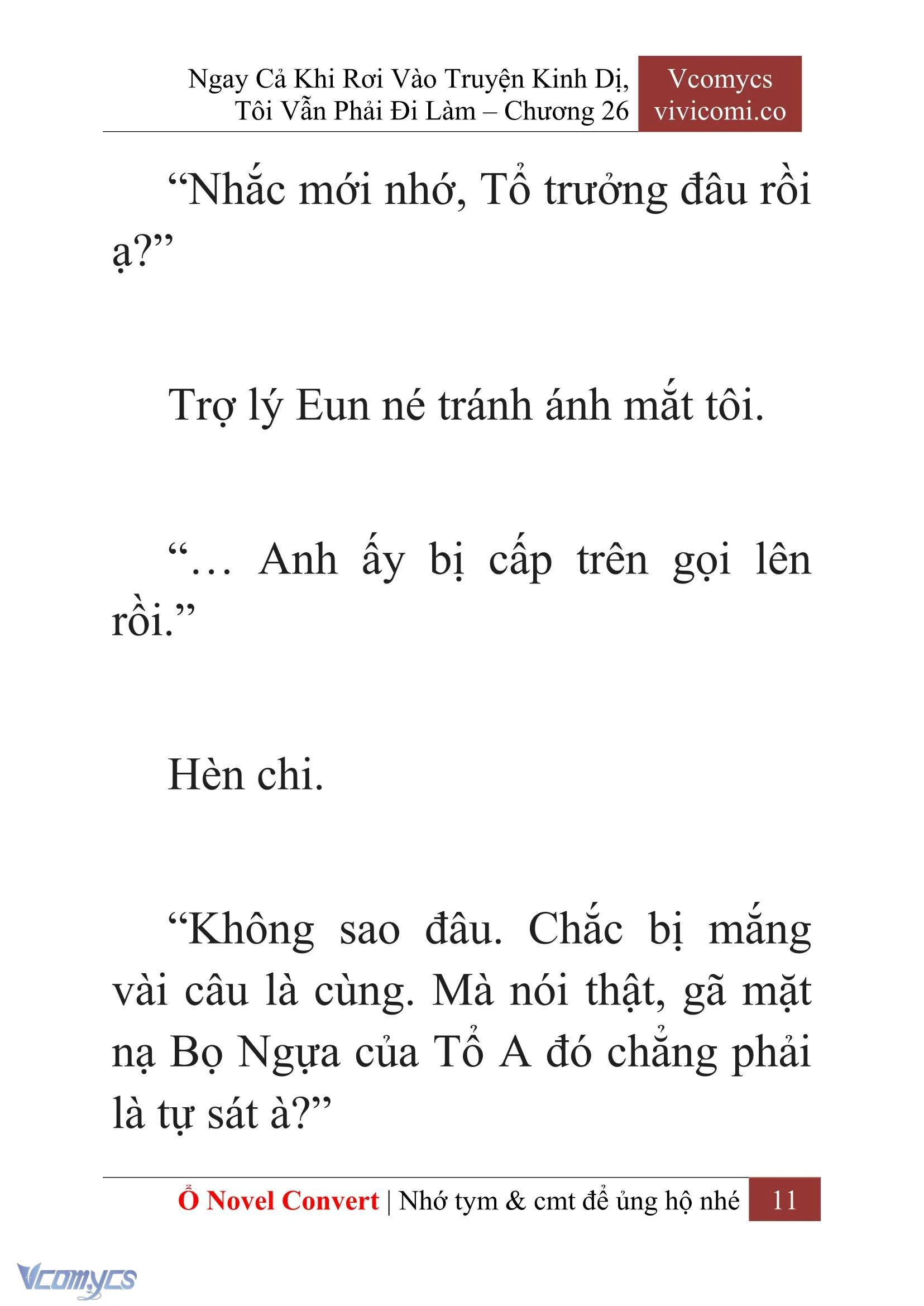 [Novel] Ngay Cả Khi Rơi Vào Truyện Kinh Dị, Tôi Vẫn Phải Đi Làm Chapter  26 - 13