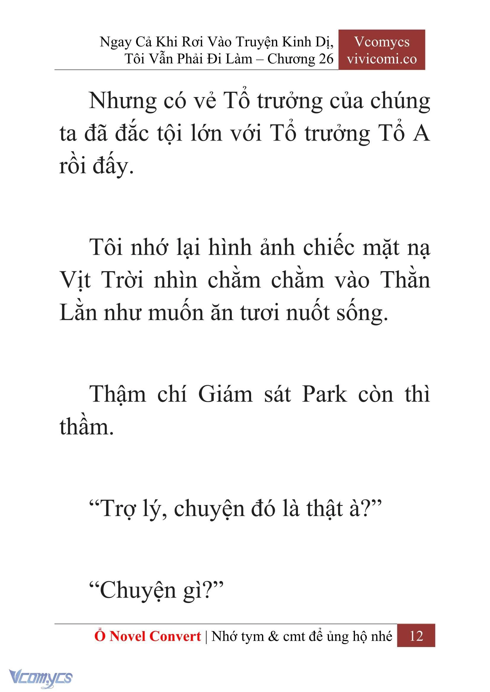 [Novel] Ngay Cả Khi Rơi Vào Truyện Kinh Dị, Tôi Vẫn Phải Đi Làm Chapter  26 - 14