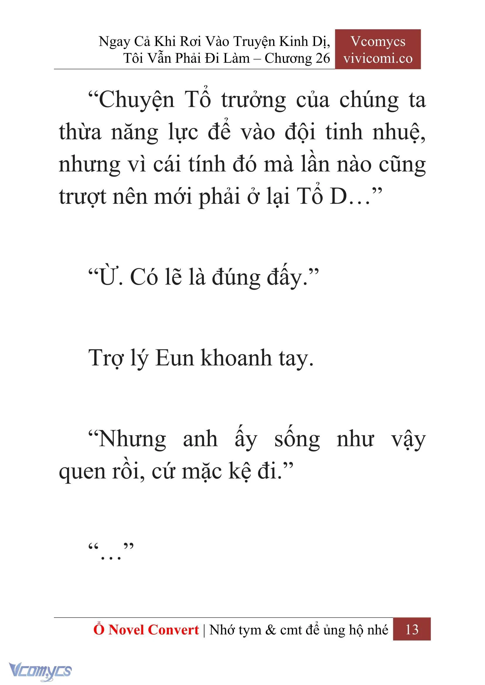 [Novel] Ngay Cả Khi Rơi Vào Truyện Kinh Dị, Tôi Vẫn Phải Đi Làm Chapter  26 - 15