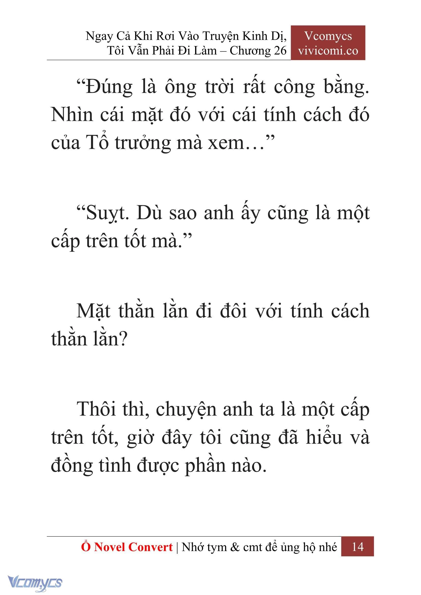 [Novel] Ngay Cả Khi Rơi Vào Truyện Kinh Dị, Tôi Vẫn Phải Đi Làm Chapter  26 - 16
