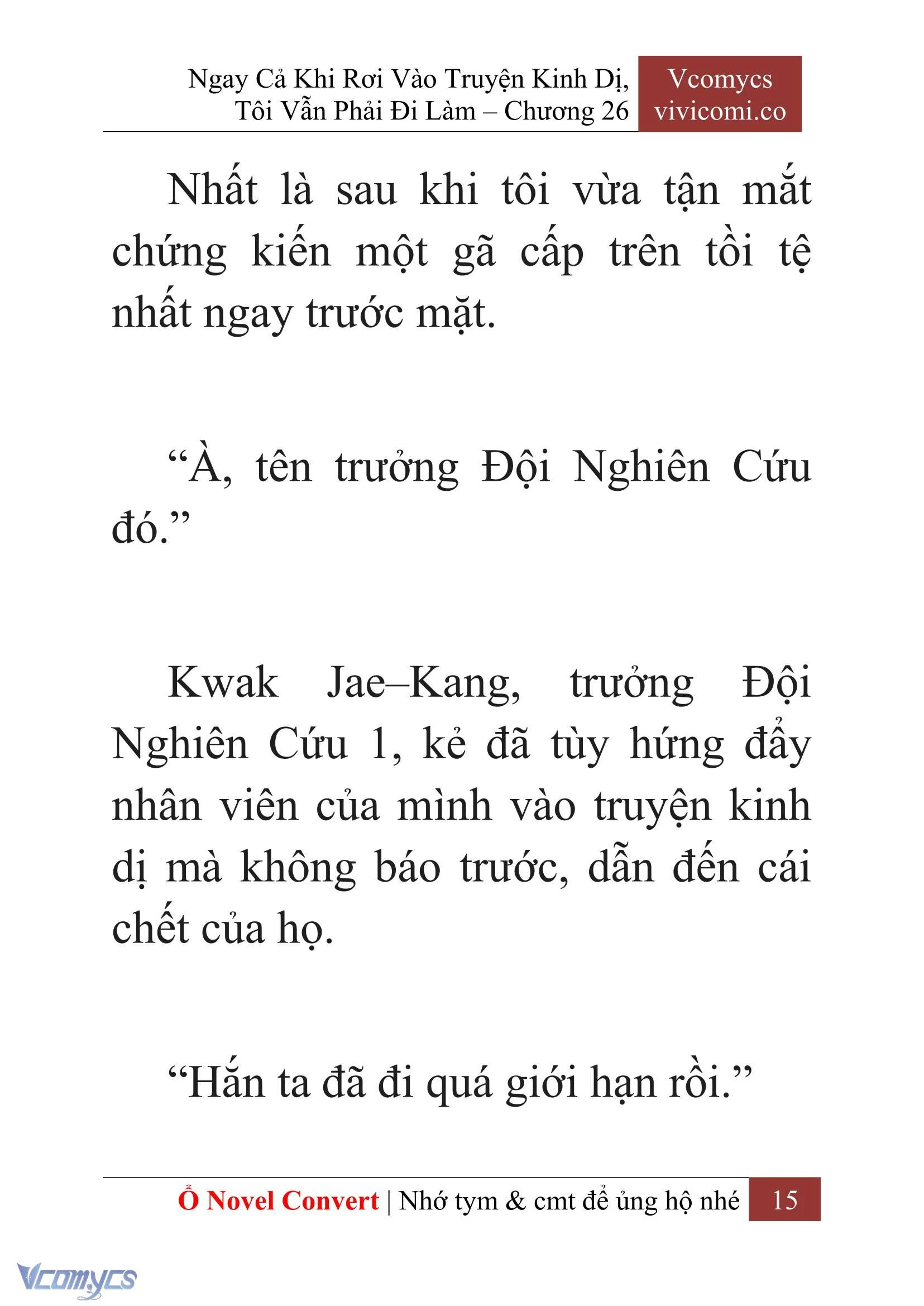 [Novel] Ngay Cả Khi Rơi Vào Truyện Kinh Dị, Tôi Vẫn Phải Đi Làm Chapter  26 - 17