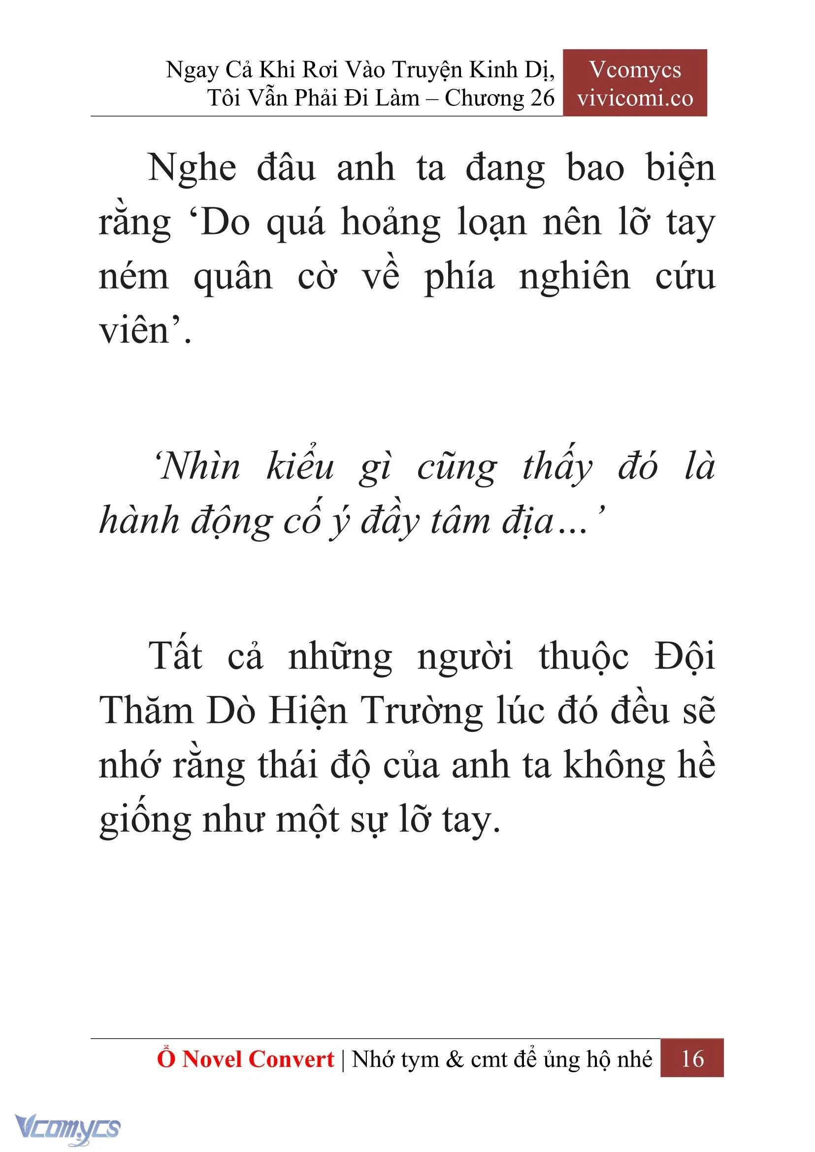 [Novel] Ngay Cả Khi Rơi Vào Truyện Kinh Dị, Tôi Vẫn Phải Đi Làm Chapter  26 - 18