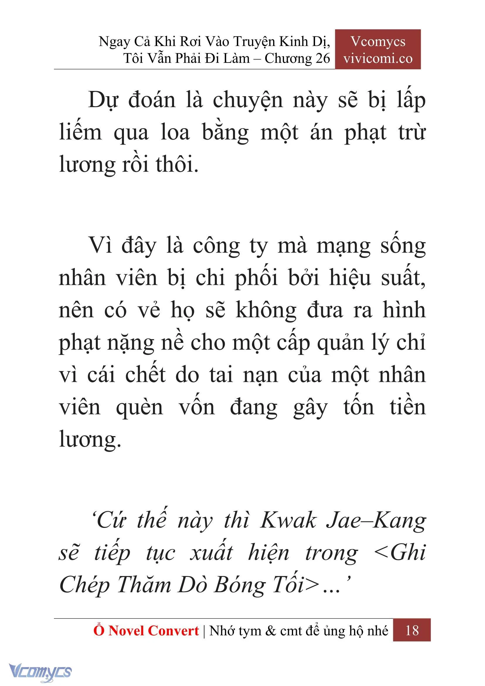 [Novel] Ngay Cả Khi Rơi Vào Truyện Kinh Dị, Tôi Vẫn Phải Đi Làm Chapter  26 - 20