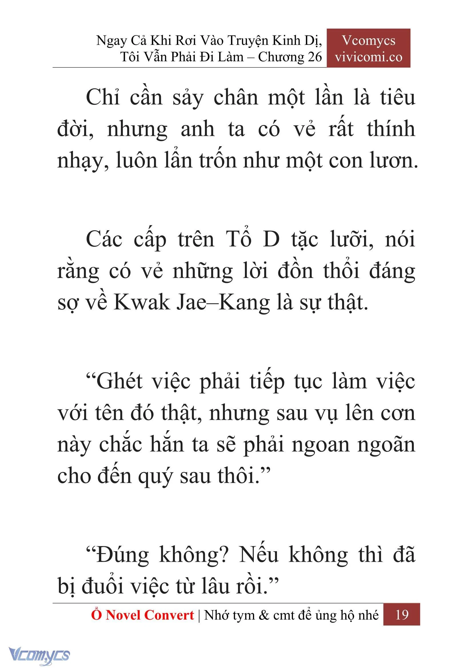 [Novel] Ngay Cả Khi Rơi Vào Truyện Kinh Dị, Tôi Vẫn Phải Đi Làm Chapter  26 - 21