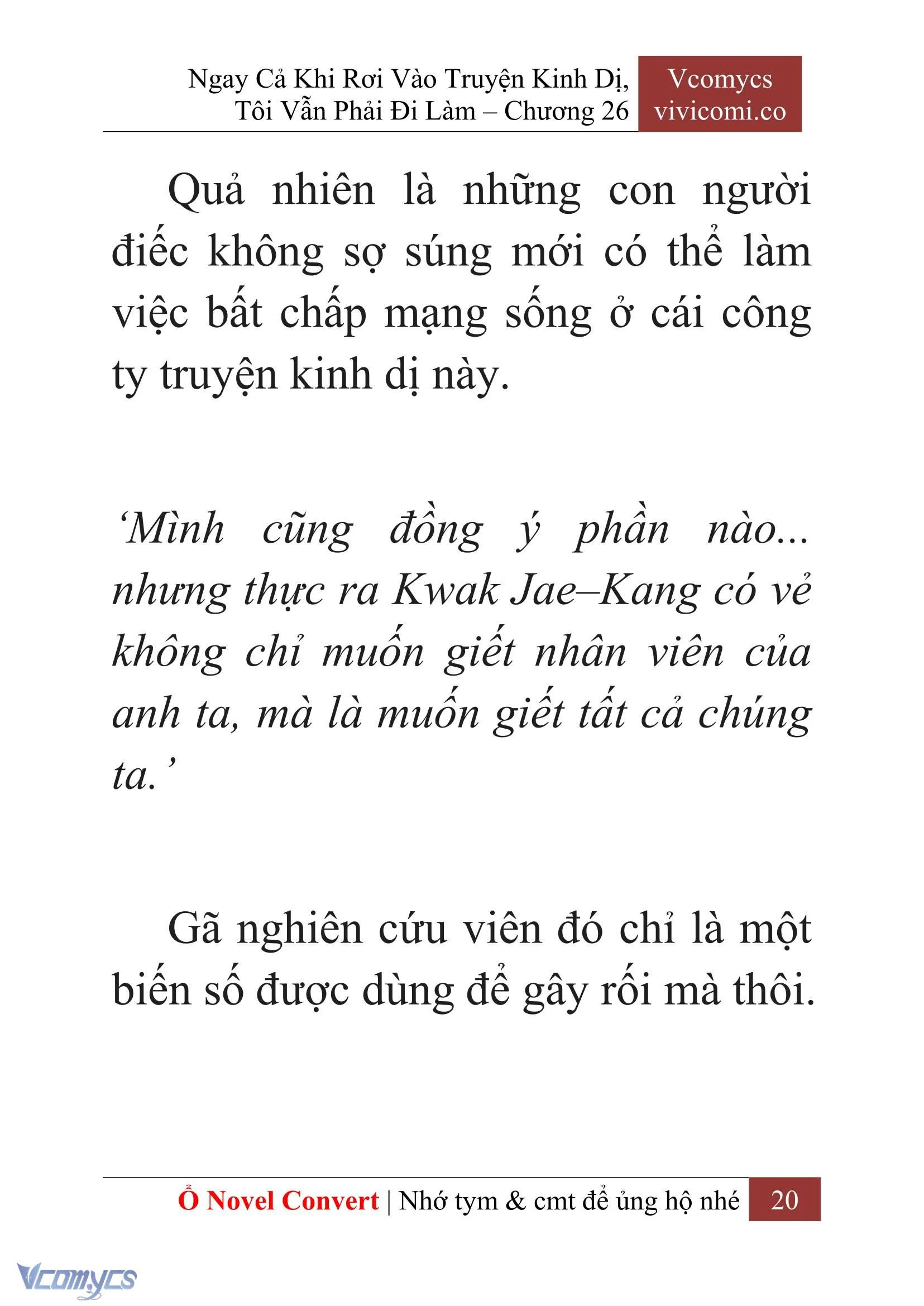 [Novel] Ngay Cả Khi Rơi Vào Truyện Kinh Dị, Tôi Vẫn Phải Đi Làm Chapter  26 - 22