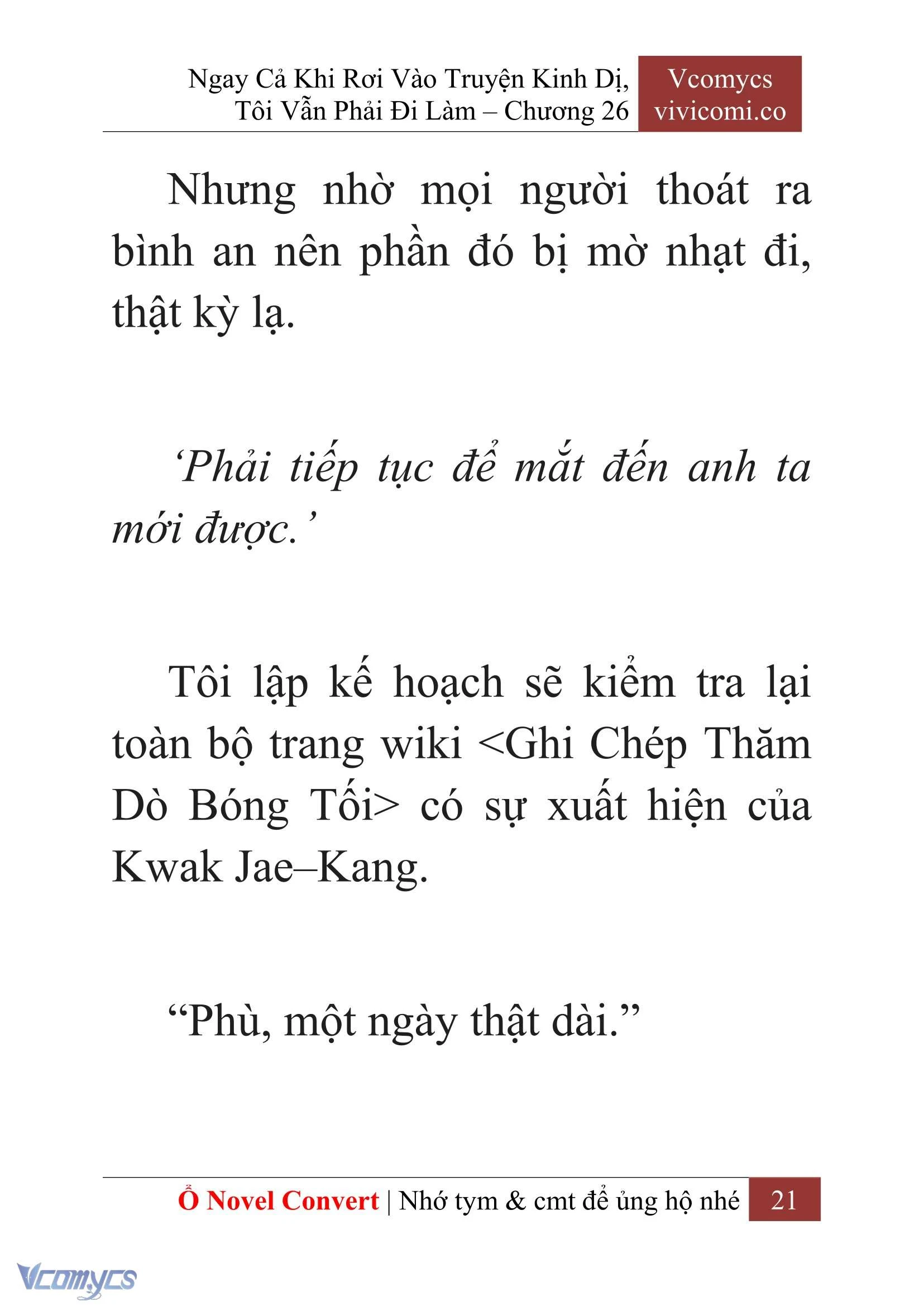 [Novel] Ngay Cả Khi Rơi Vào Truyện Kinh Dị, Tôi Vẫn Phải Đi Làm Chapter  26 - 23