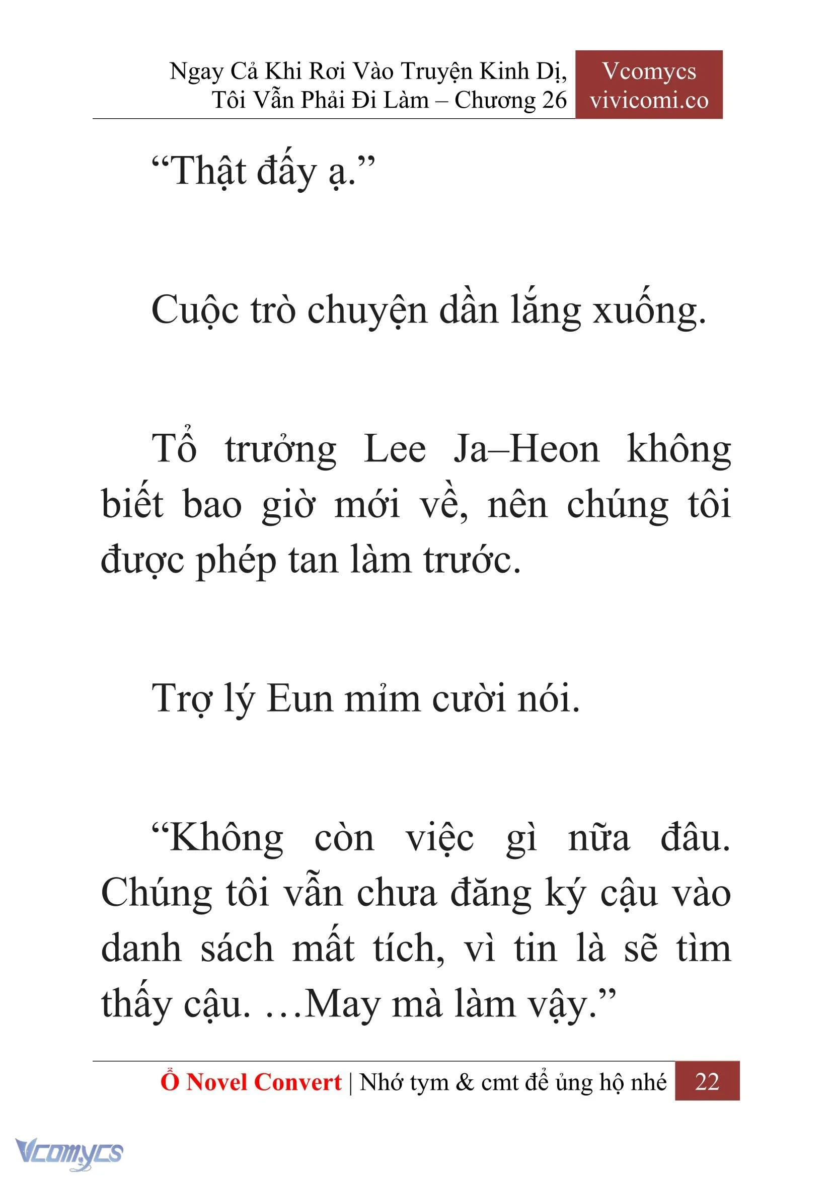 [Novel] Ngay Cả Khi Rơi Vào Truyện Kinh Dị, Tôi Vẫn Phải Đi Làm Chapter  26 - 24