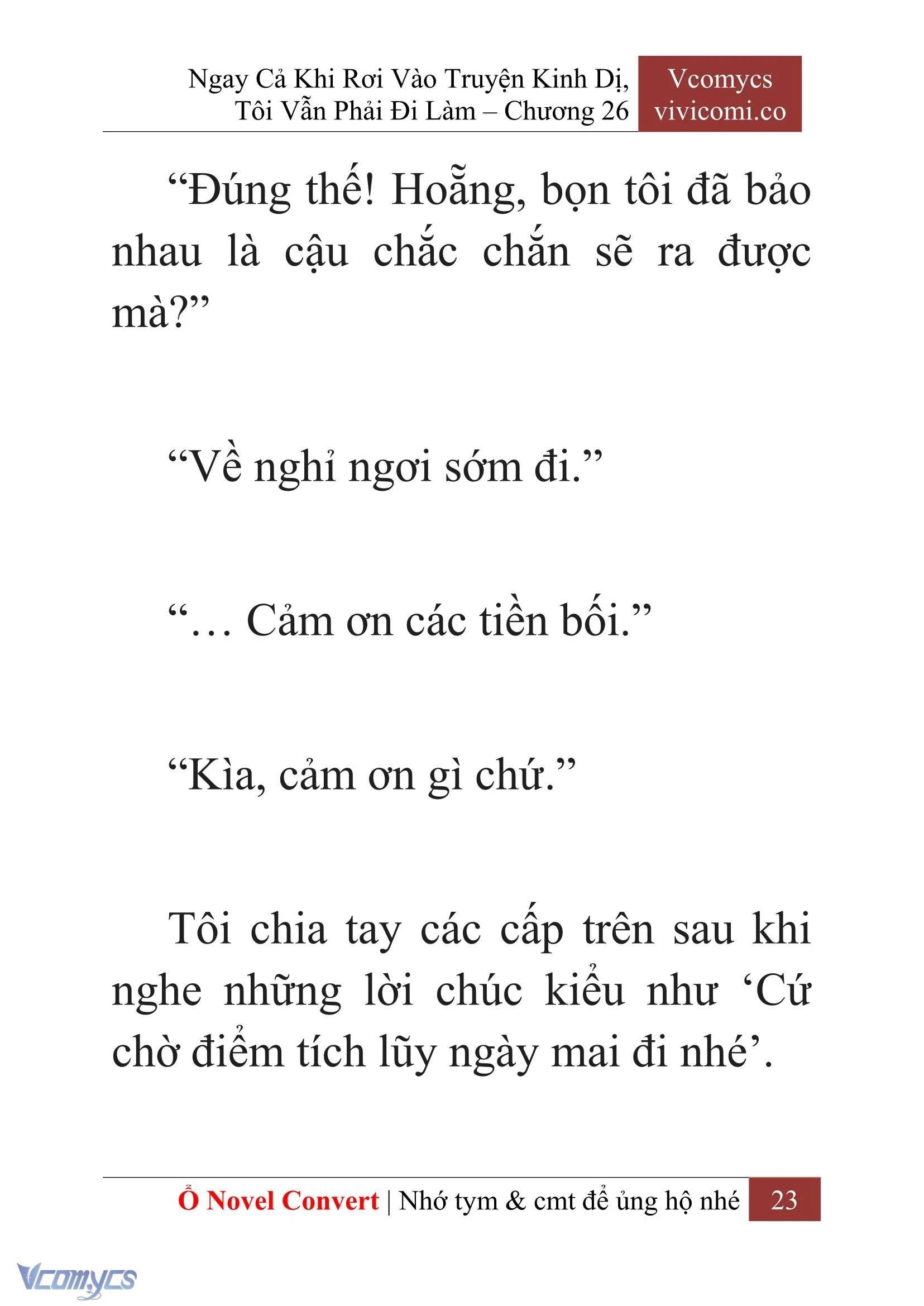 [Novel] Ngay Cả Khi Rơi Vào Truyện Kinh Dị, Tôi Vẫn Phải Đi Làm Chapter  26 - 25