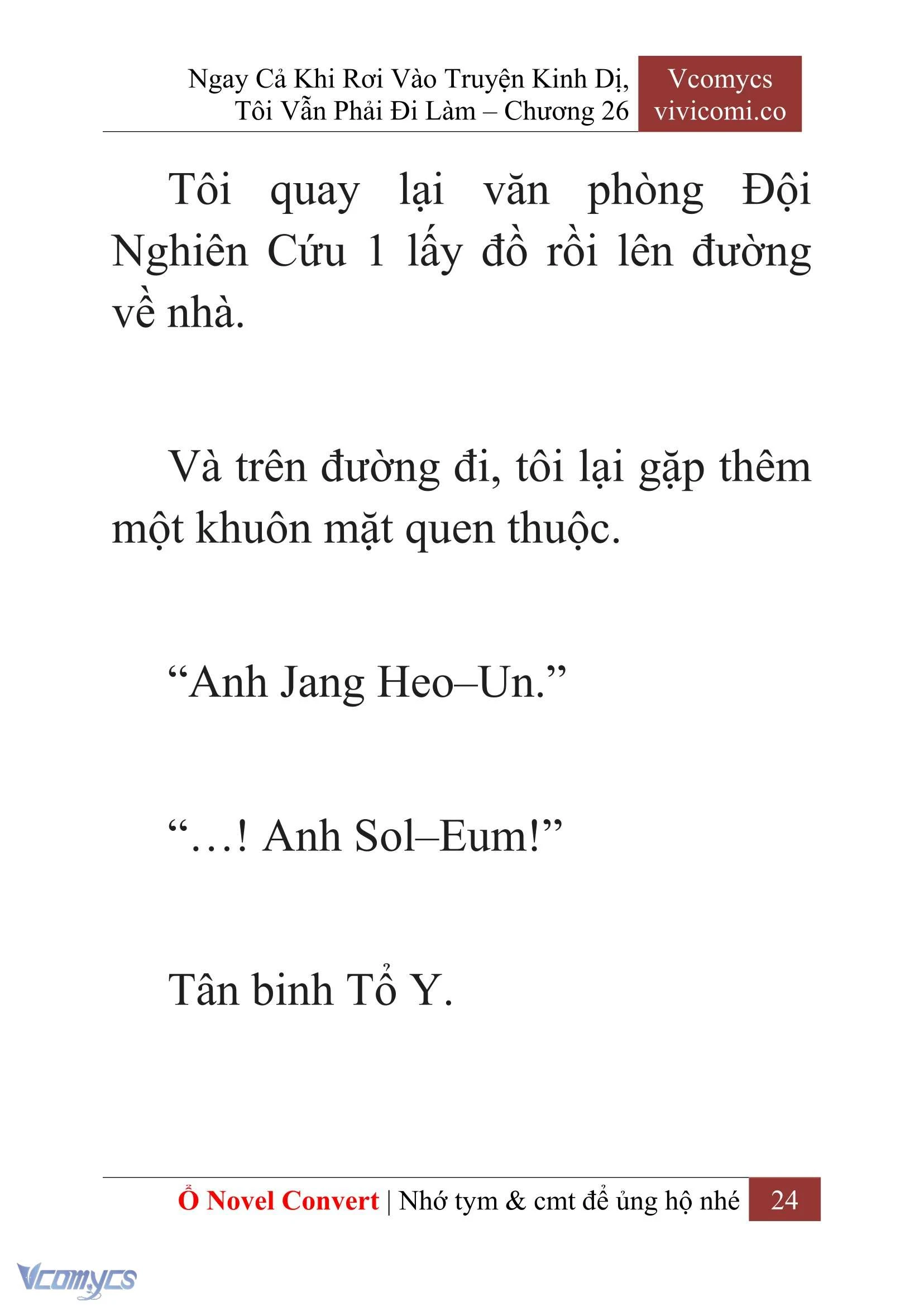 [Novel] Ngay Cả Khi Rơi Vào Truyện Kinh Dị, Tôi Vẫn Phải Đi Làm Chapter  26 - 26