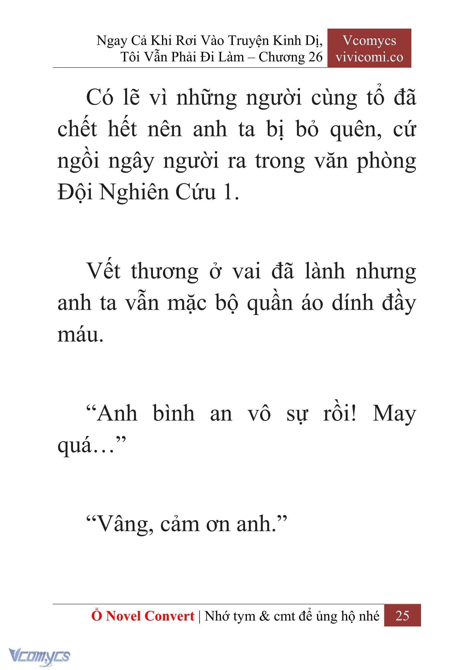 [Novel] Ngay Cả Khi Rơi Vào Truyện Kinh Dị, Tôi Vẫn Phải Đi Làm Chapter  26 - 27