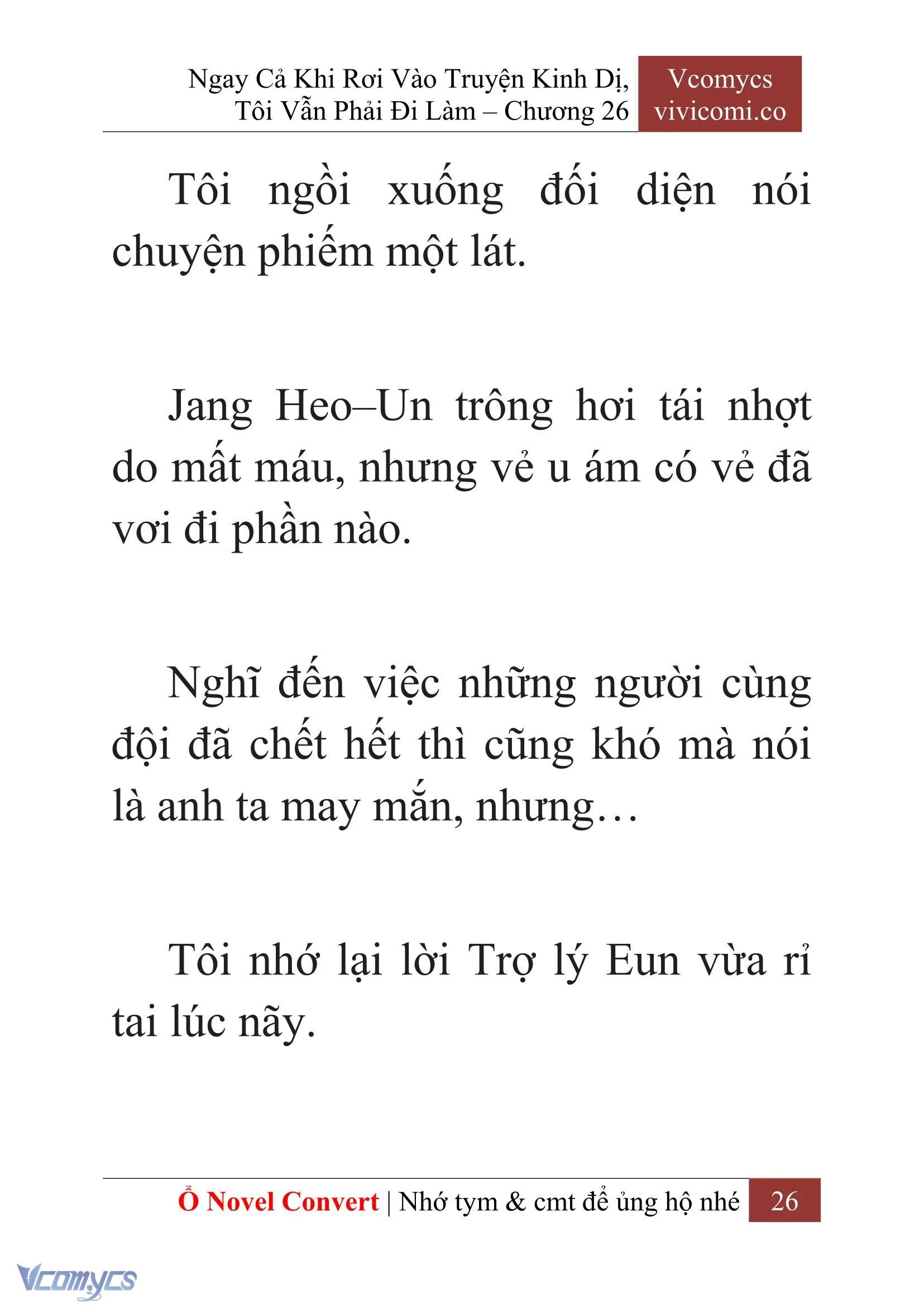 [Novel] Ngay Cả Khi Rơi Vào Truyện Kinh Dị, Tôi Vẫn Phải Đi Làm Chapter  26 - 28