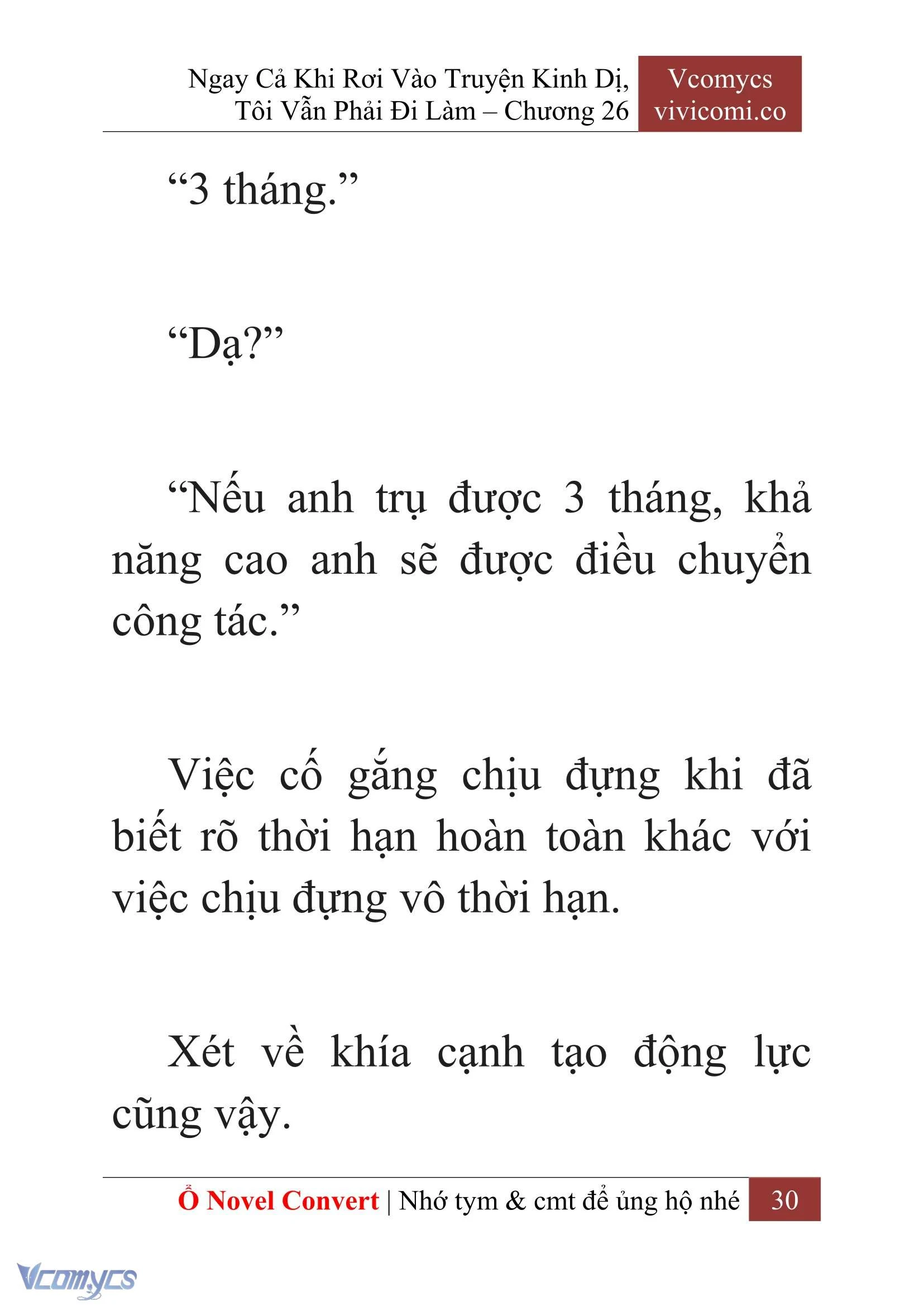 [Novel] Ngay Cả Khi Rơi Vào Truyện Kinh Dị, Tôi Vẫn Phải Đi Làm Chapter  26 - 32