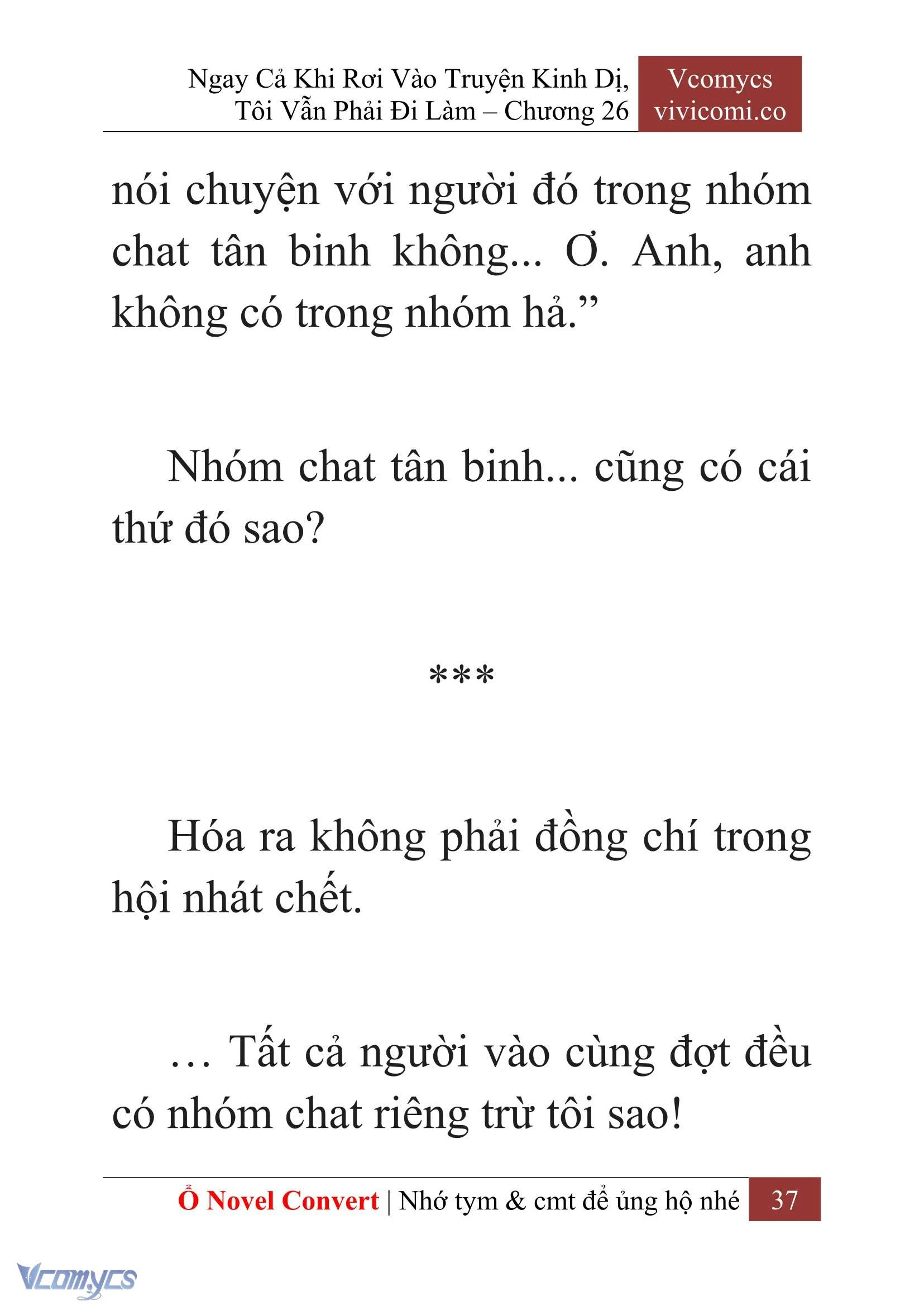 [Novel] Ngay Cả Khi Rơi Vào Truyện Kinh Dị, Tôi Vẫn Phải Đi Làm Chapter  26 - 39
