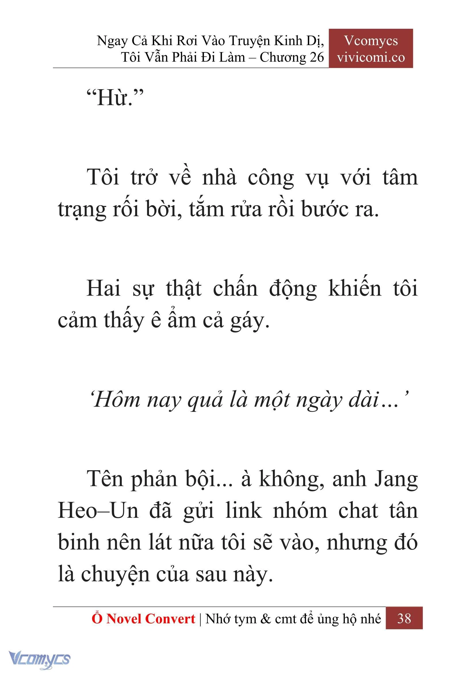 [Novel] Ngay Cả Khi Rơi Vào Truyện Kinh Dị, Tôi Vẫn Phải Đi Làm Chapter  26 - 40