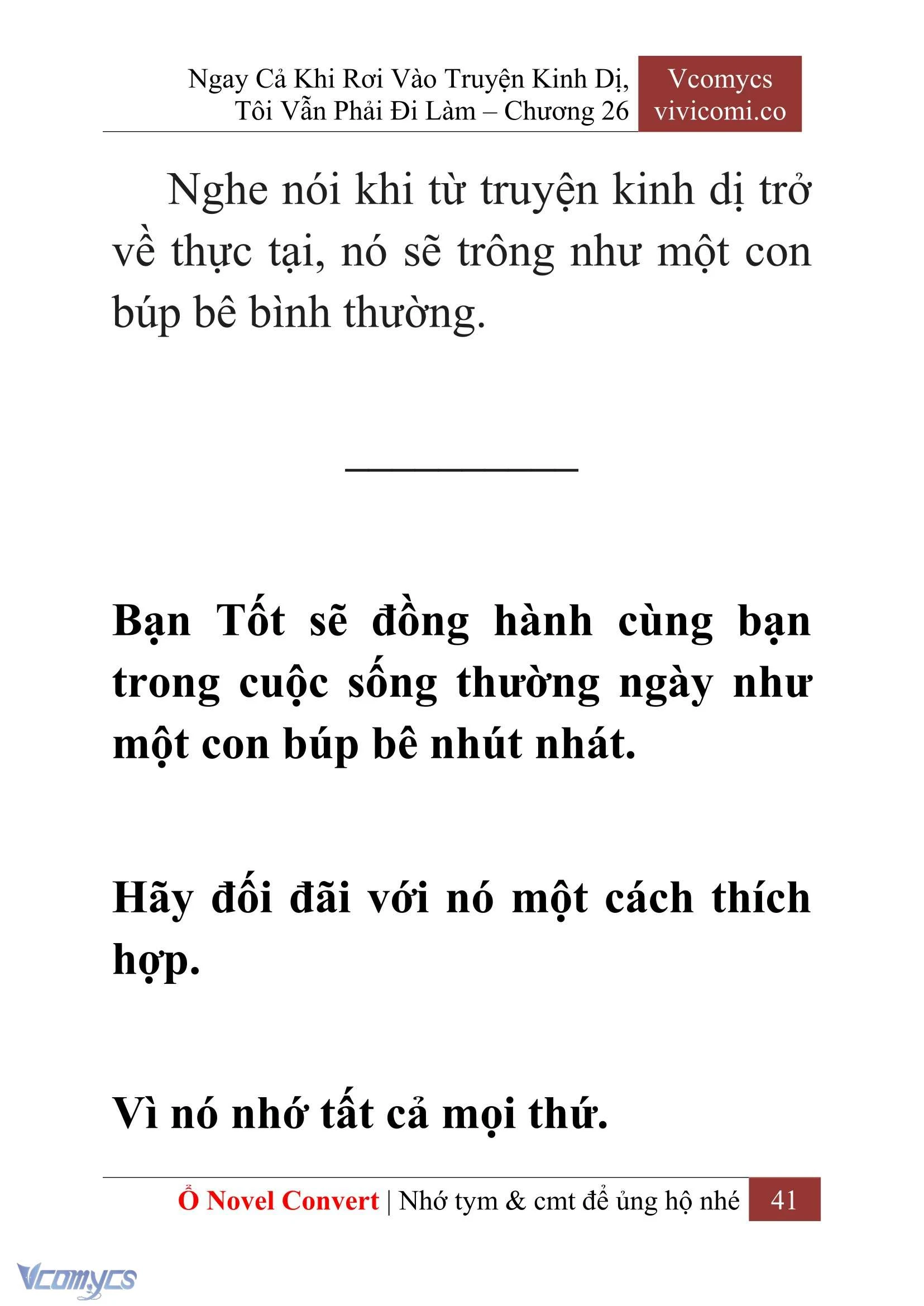[Novel] Ngay Cả Khi Rơi Vào Truyện Kinh Dị, Tôi Vẫn Phải Đi Làm Chapter  26 - 43