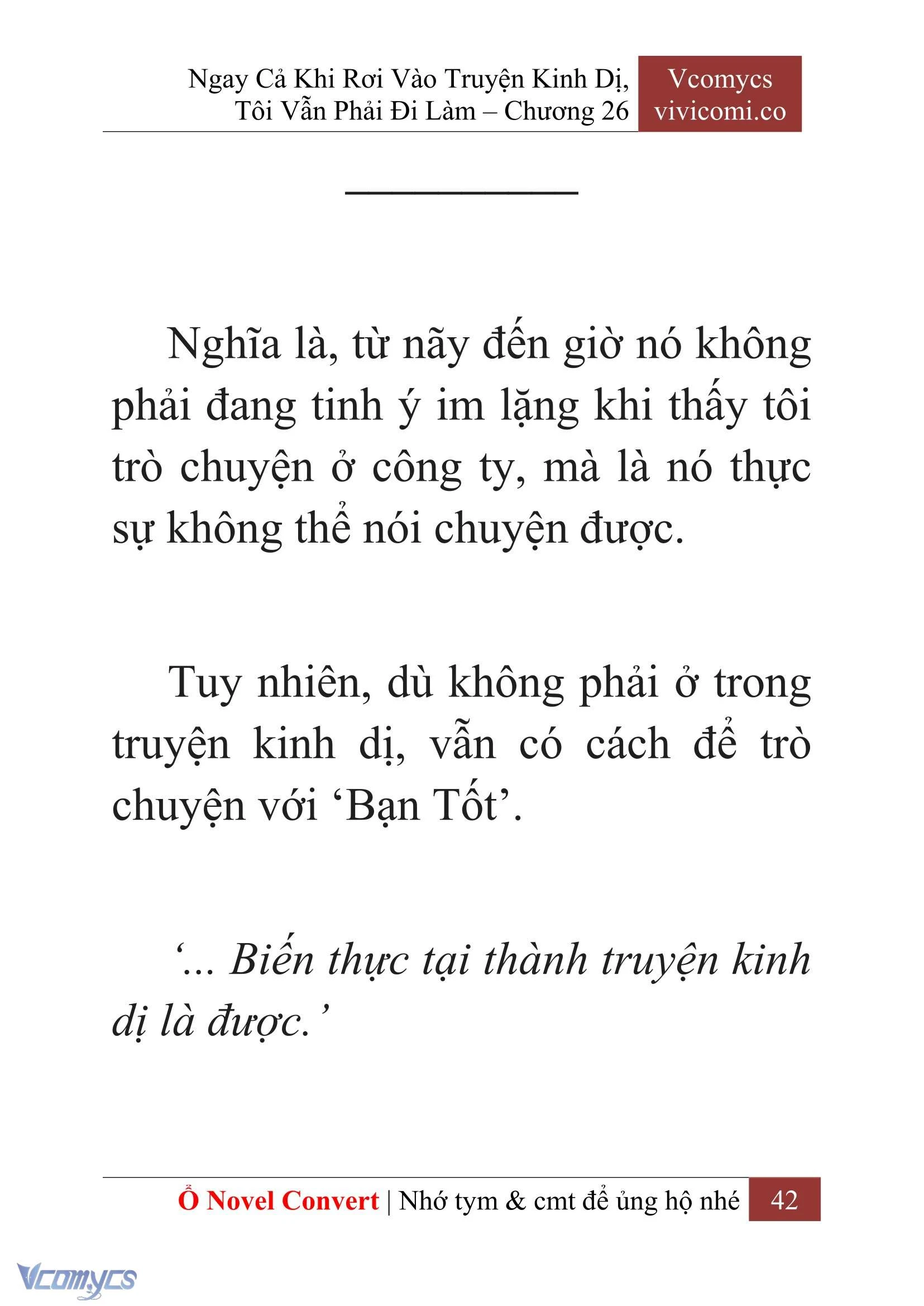 [Novel] Ngay Cả Khi Rơi Vào Truyện Kinh Dị, Tôi Vẫn Phải Đi Làm Chapter  26 - 44