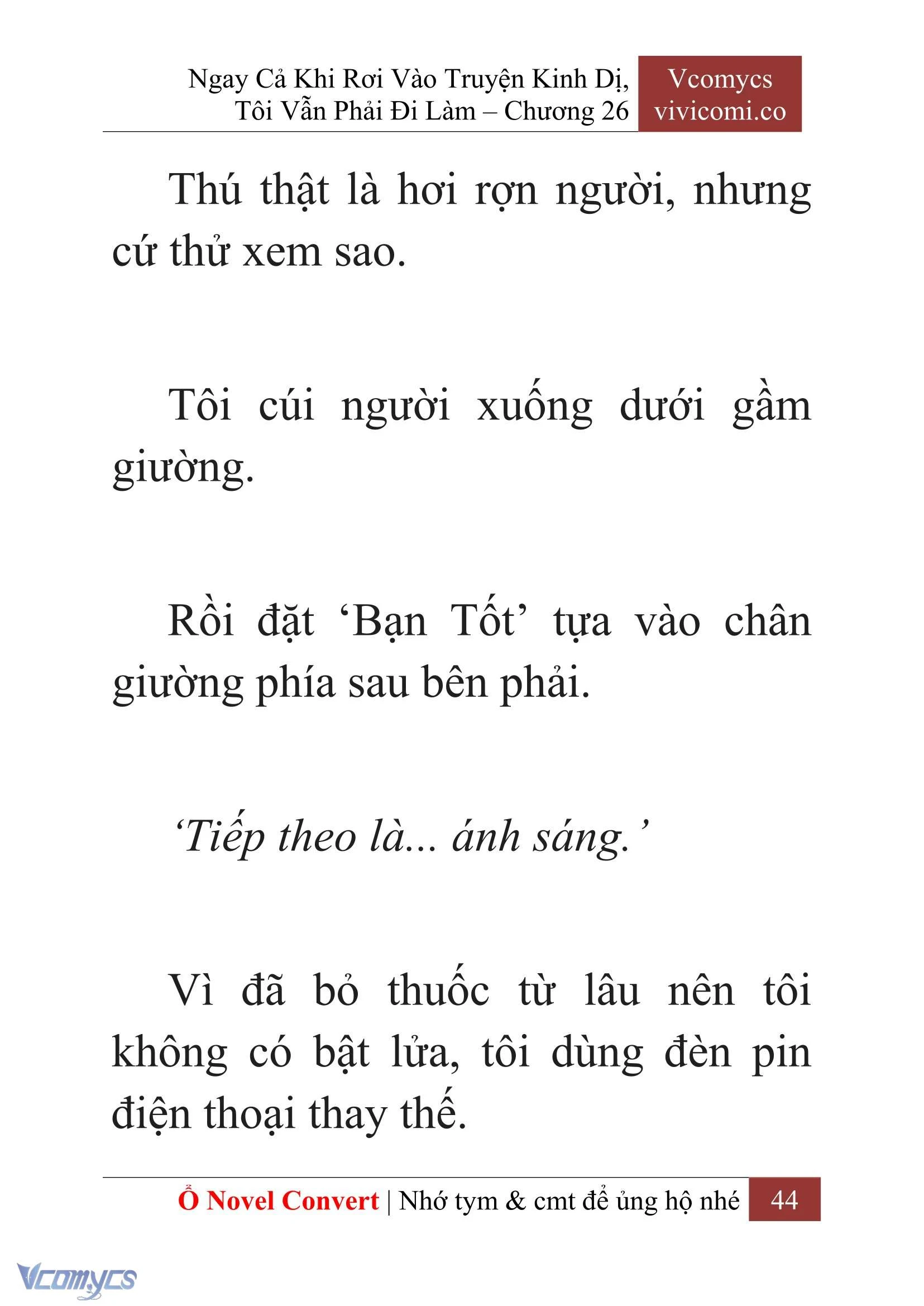 [Novel] Ngay Cả Khi Rơi Vào Truyện Kinh Dị, Tôi Vẫn Phải Đi Làm Chapter  26 - 46