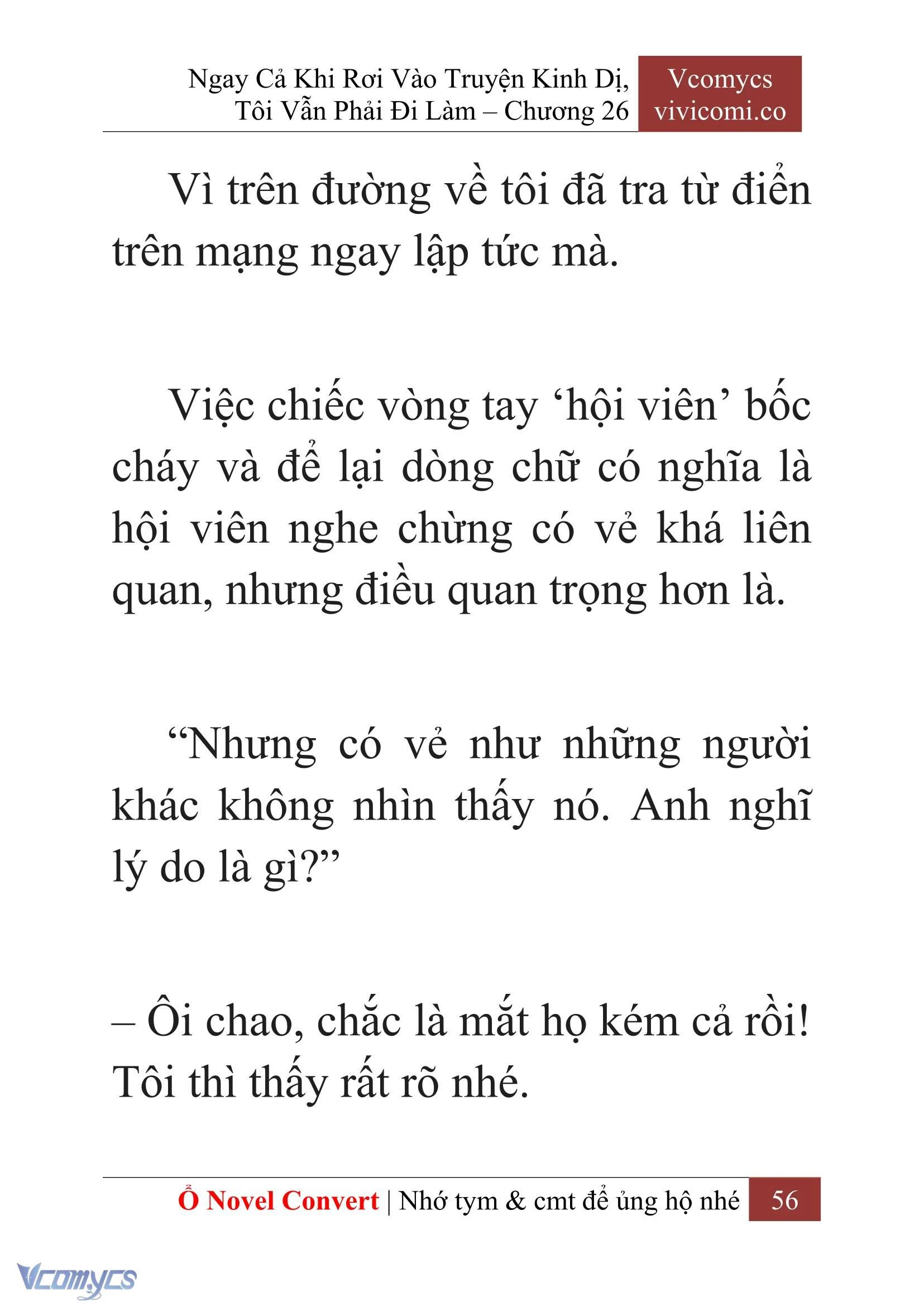 [Novel] Ngay Cả Khi Rơi Vào Truyện Kinh Dị, Tôi Vẫn Phải Đi Làm Chapter  26 - 58