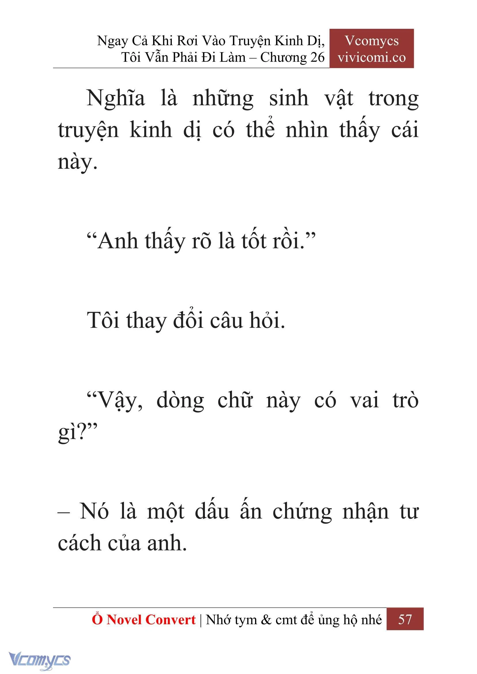 [Novel] Ngay Cả Khi Rơi Vào Truyện Kinh Dị, Tôi Vẫn Phải Đi Làm Chapter  26 - 59