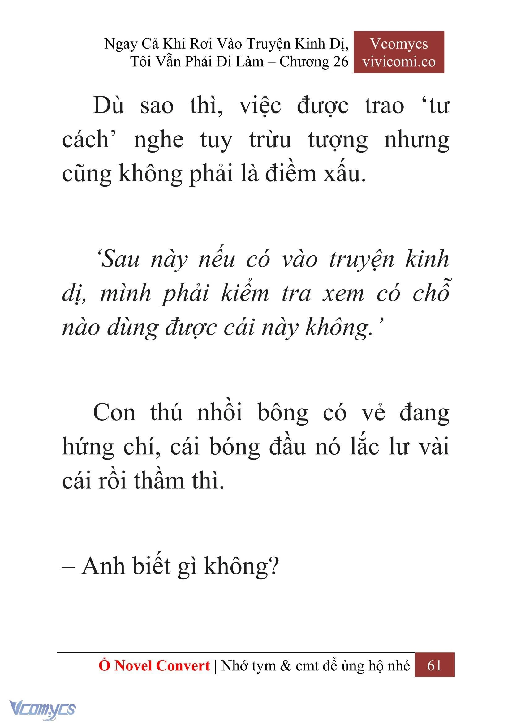 [Novel] Ngay Cả Khi Rơi Vào Truyện Kinh Dị, Tôi Vẫn Phải Đi Làm Chapter  26 - 63