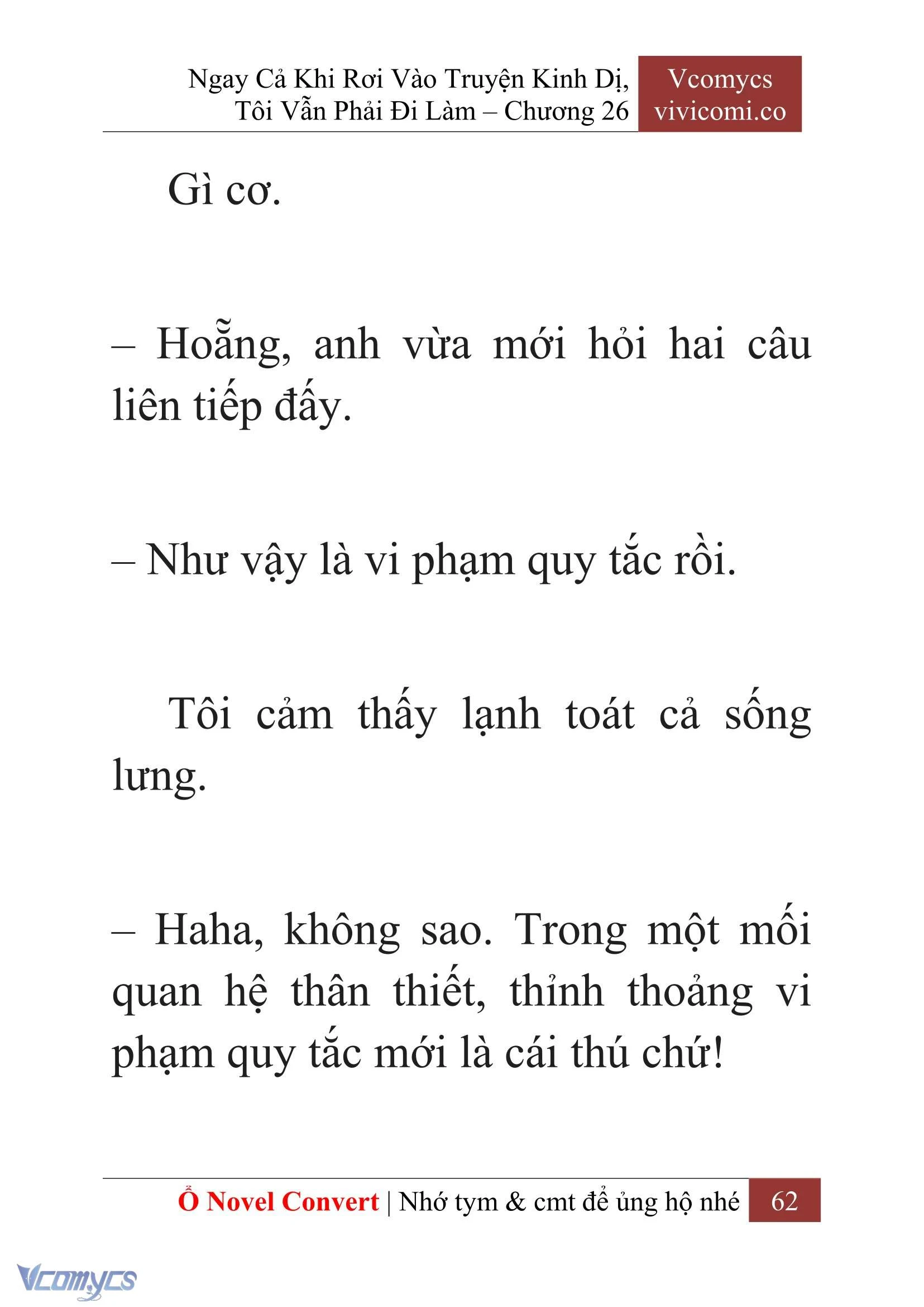 [Novel] Ngay Cả Khi Rơi Vào Truyện Kinh Dị, Tôi Vẫn Phải Đi Làm Chapter  26 - 64