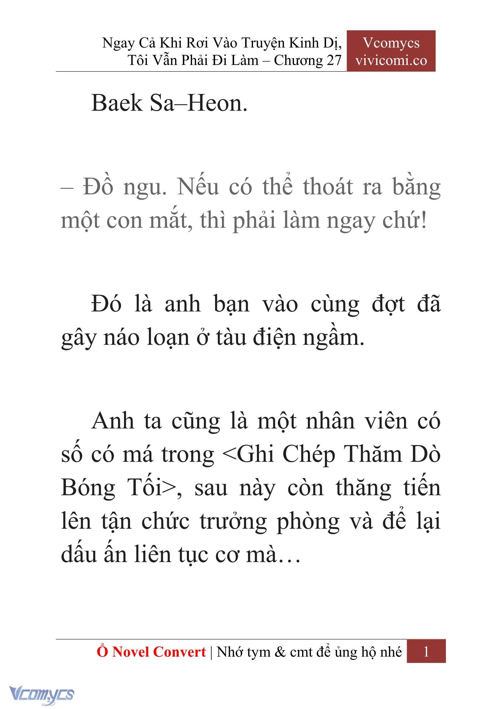 [Novel] Ngay Cả Khi Rơi Vào Truyện Kinh Dị, Tôi Vẫn Phải Đi Làm Chapter  27 - 3