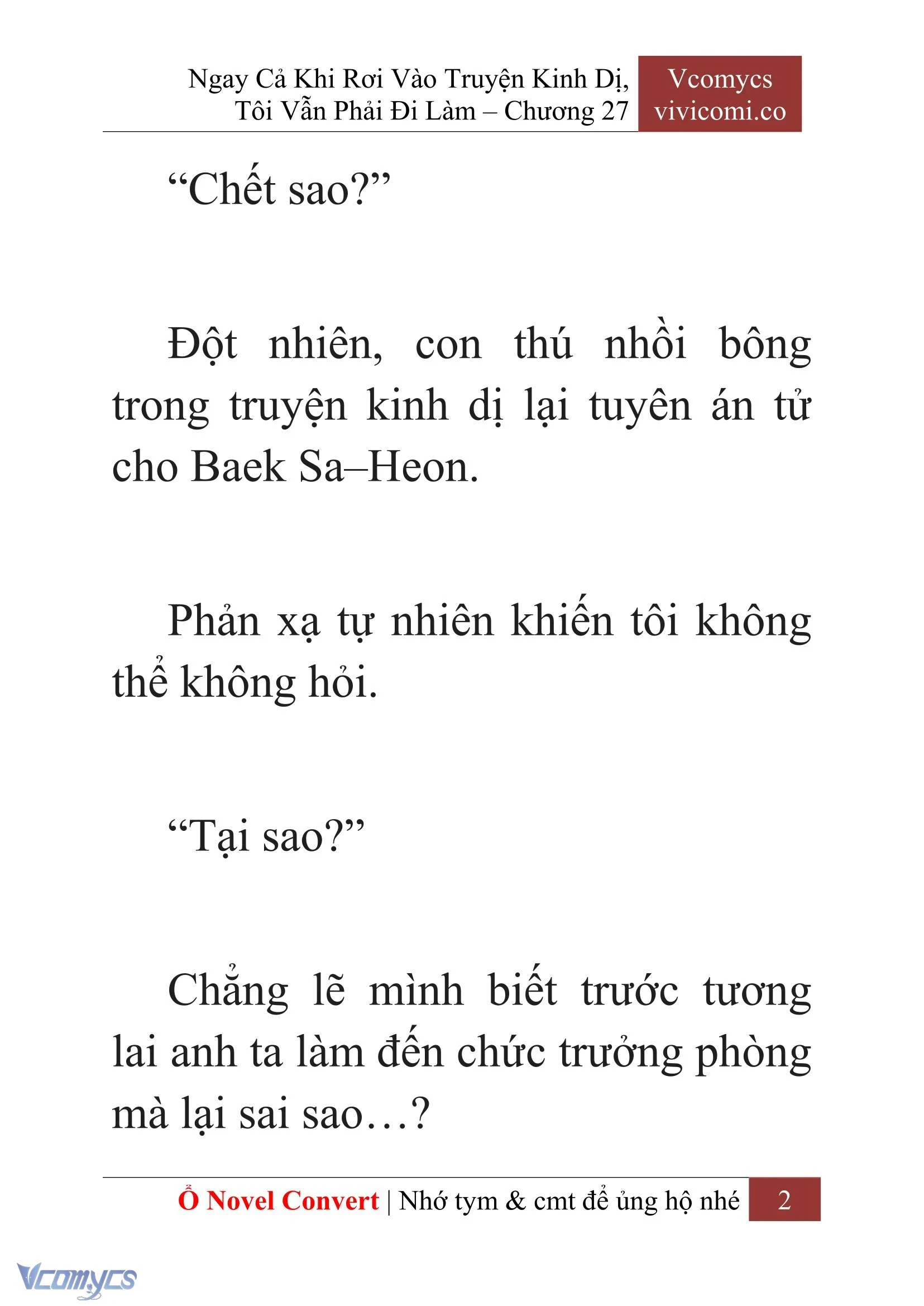 [Novel] Ngay Cả Khi Rơi Vào Truyện Kinh Dị, Tôi Vẫn Phải Đi Làm Chapter  27 - 4