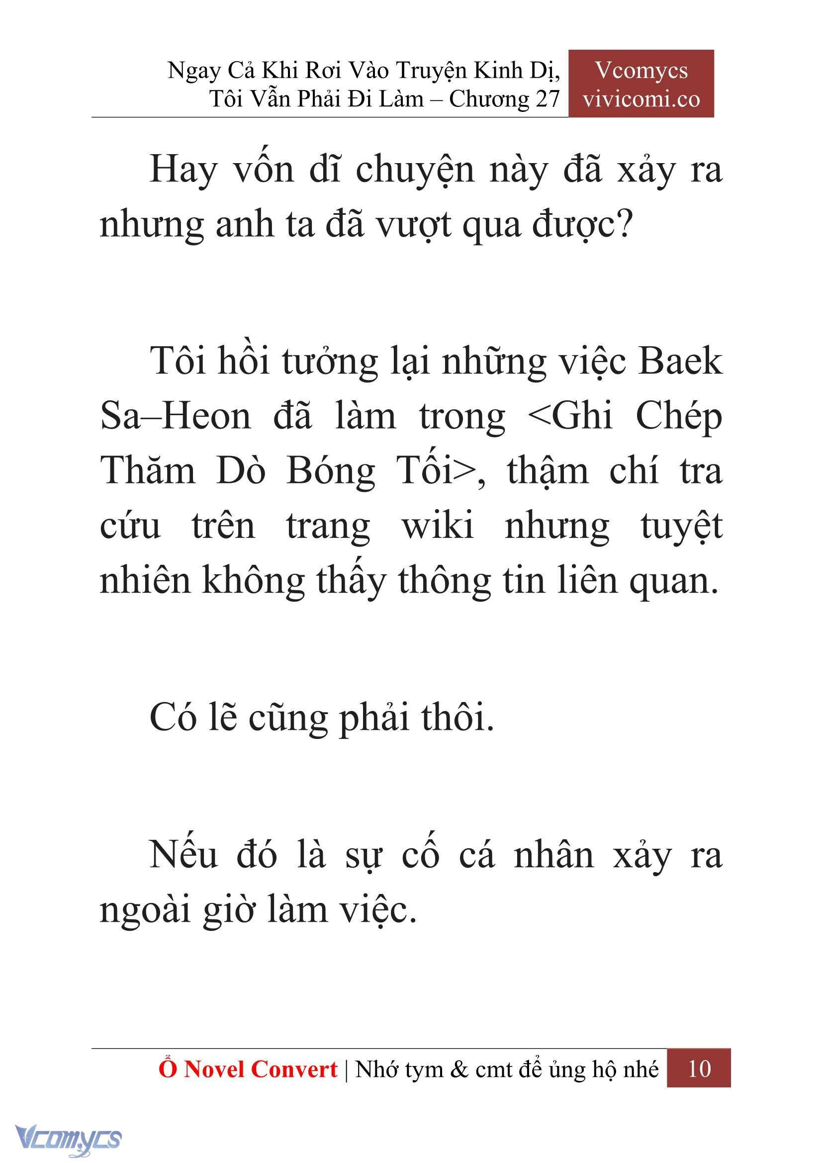 [Novel] Ngay Cả Khi Rơi Vào Truyện Kinh Dị, Tôi Vẫn Phải Đi Làm Chapter  27 - 12