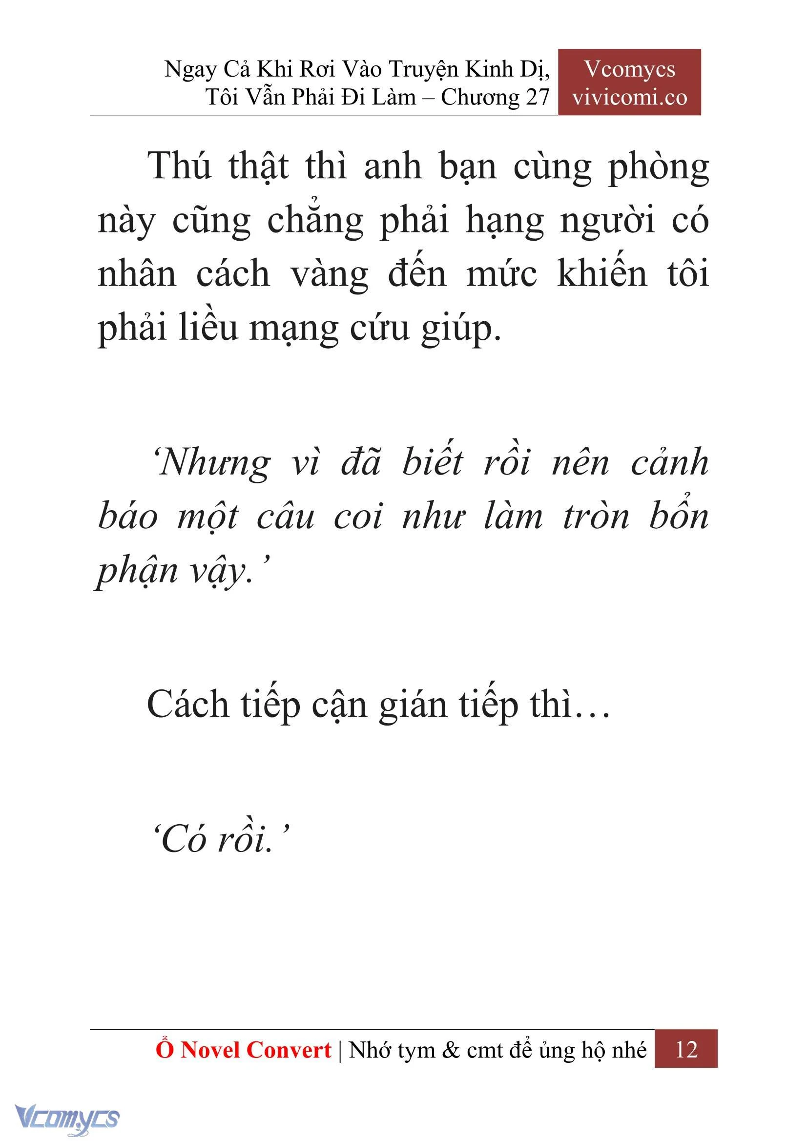 [Novel] Ngay Cả Khi Rơi Vào Truyện Kinh Dị, Tôi Vẫn Phải Đi Làm Chapter  27 - 14