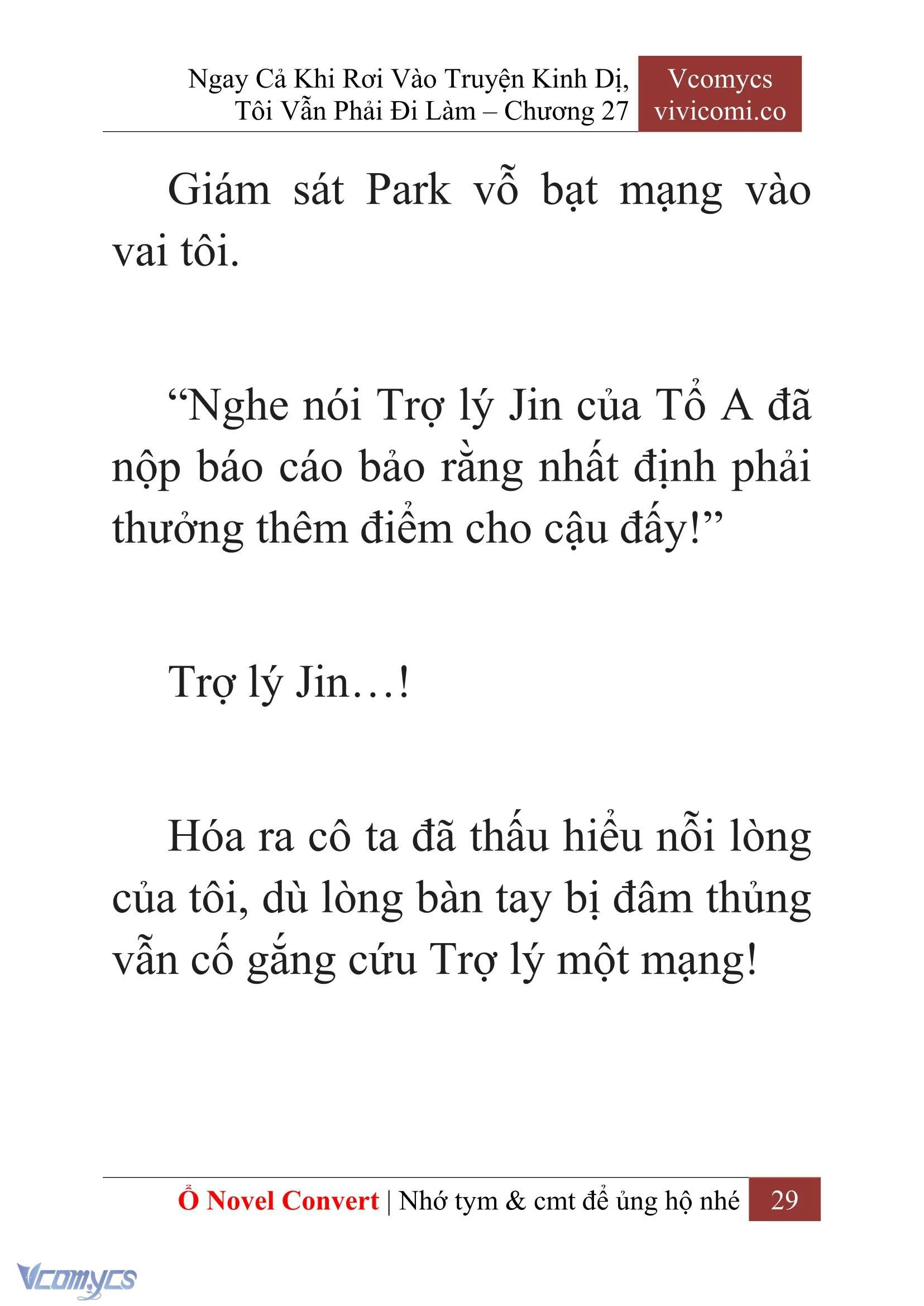 [Novel] Ngay Cả Khi Rơi Vào Truyện Kinh Dị, Tôi Vẫn Phải Đi Làm Chapter  27 - 31
