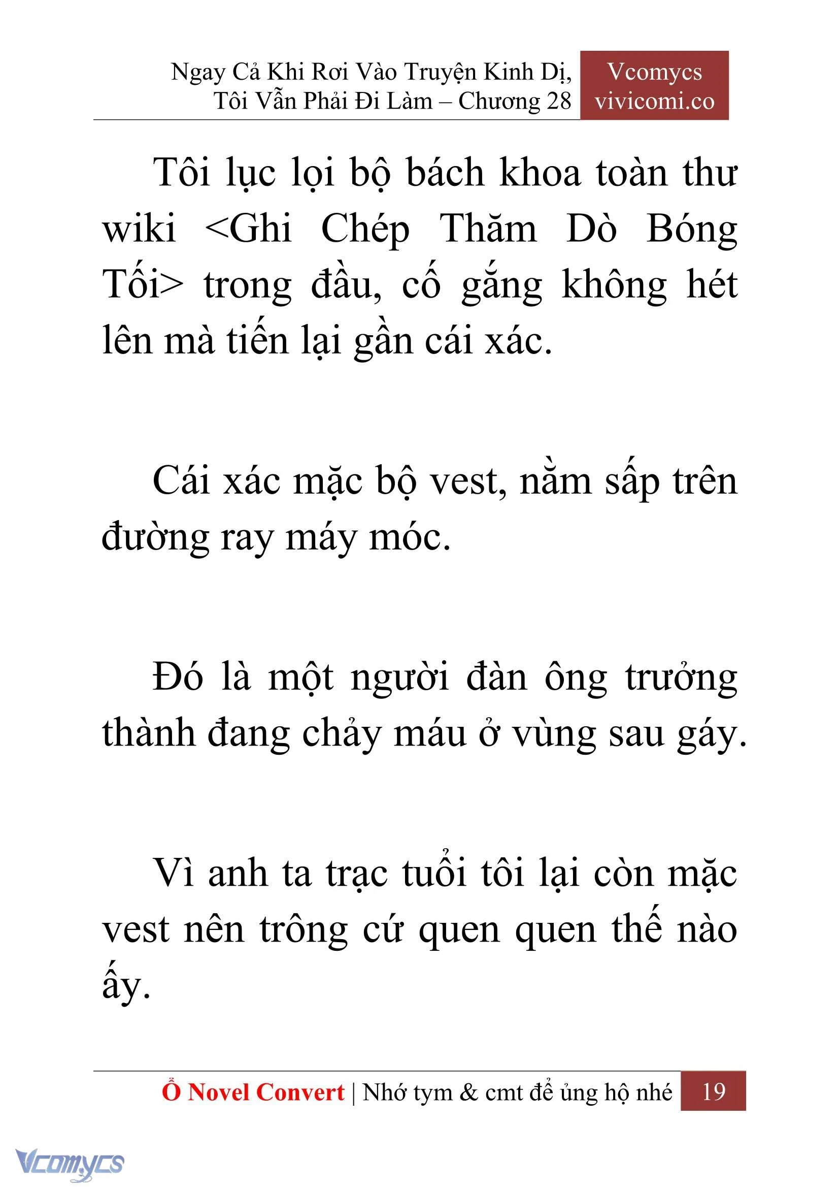 [Novel] Ngay Cả Khi Rơi Vào Truyện Kinh Dị, Tôi Vẫn Phải Đi Làm Chapter  28 - 21