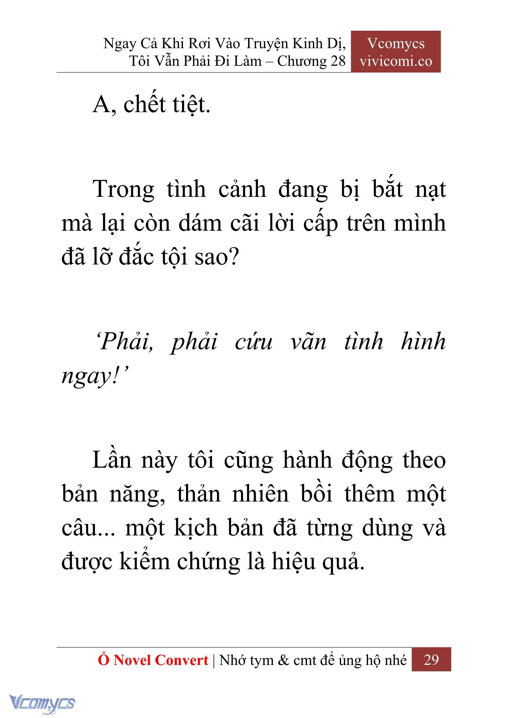 [Novel] Ngay Cả Khi Rơi Vào Truyện Kinh Dị, Tôi Vẫn Phải Đi Làm Chapter  28 - 31